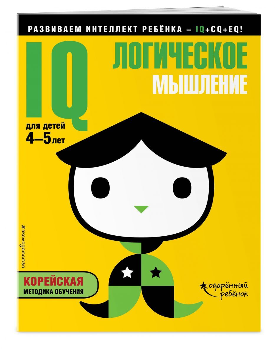 Магазин 1 Апреля