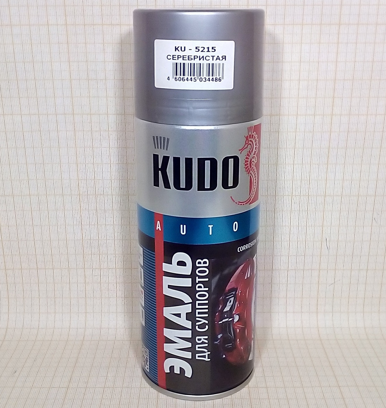 смазка силиконовая керри 520 мл. эмаль для суппортов. Kudo эмаль для суппортов (красная) 520 мл. краска аэрозоль kudo для суппортов желтая 520мл ku-5213. эмаль для суппортов, astrohim синий, аэрозоль 520 мл ac-617.