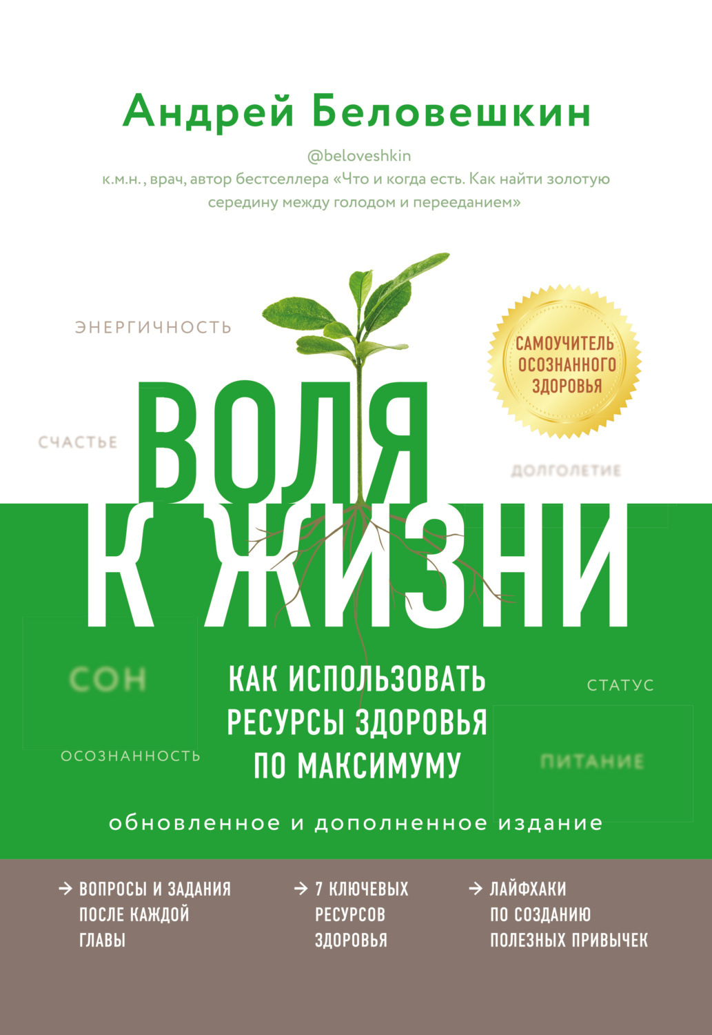 Интернет Магазин 5 Отзывы