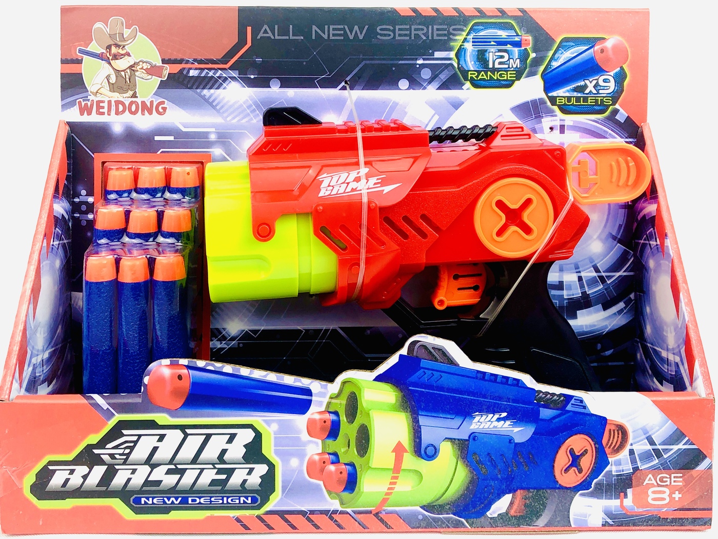 Бластер пулемет Air Blaster 328C с мягкими пулями, пистолет с патронами ...