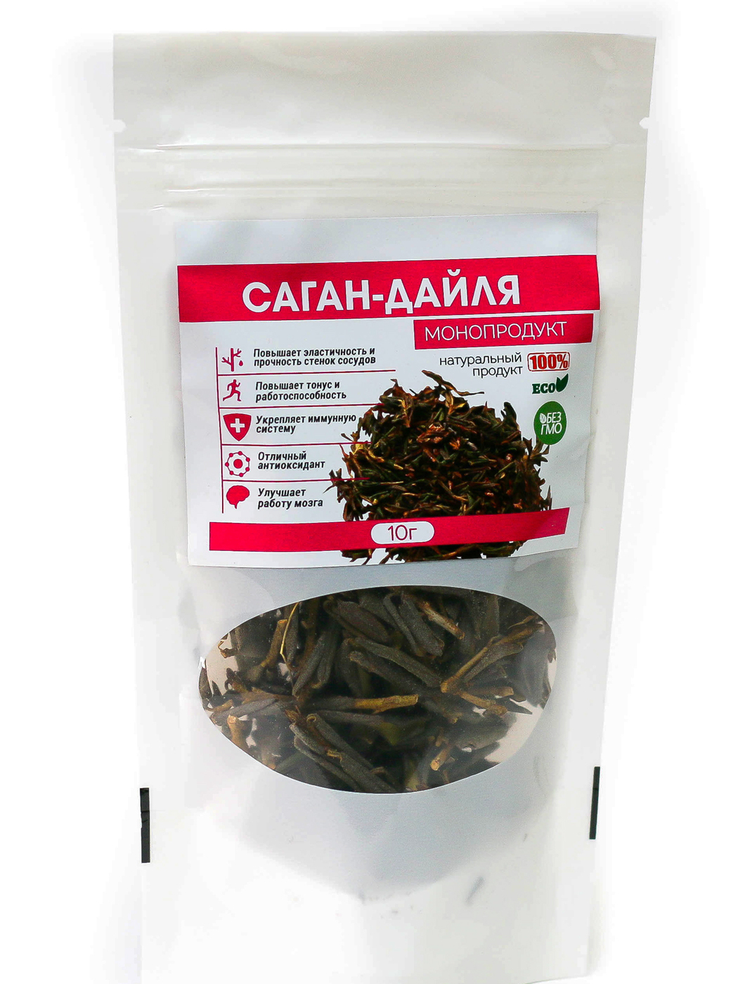 Саган Дайля Купить В Самаре Адреса Магазинов