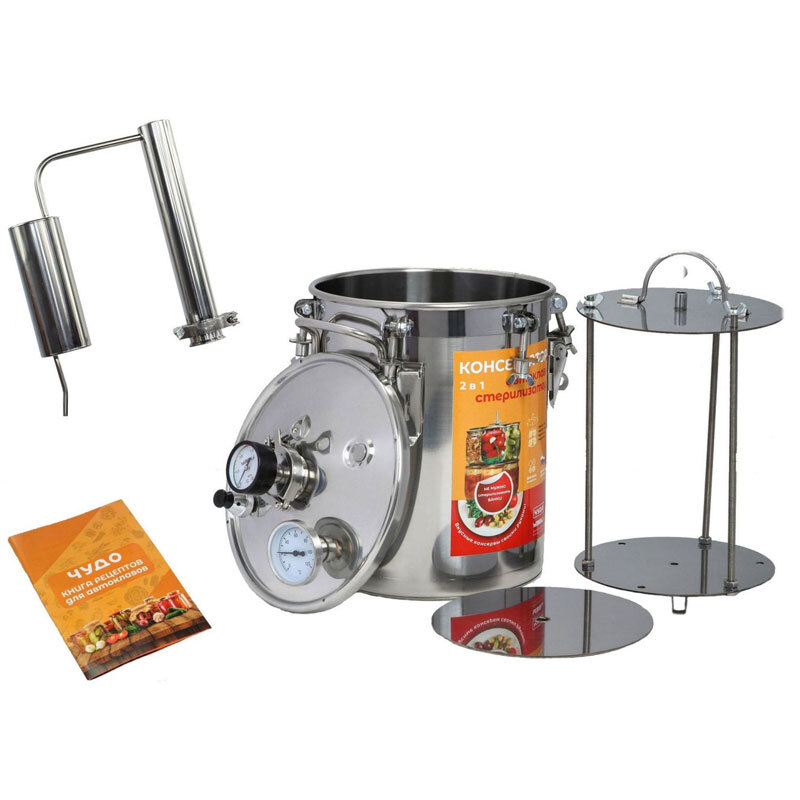 Домашний автоклав Консерватор 2 в 1 Классик на 14л (нагрев на газу ...