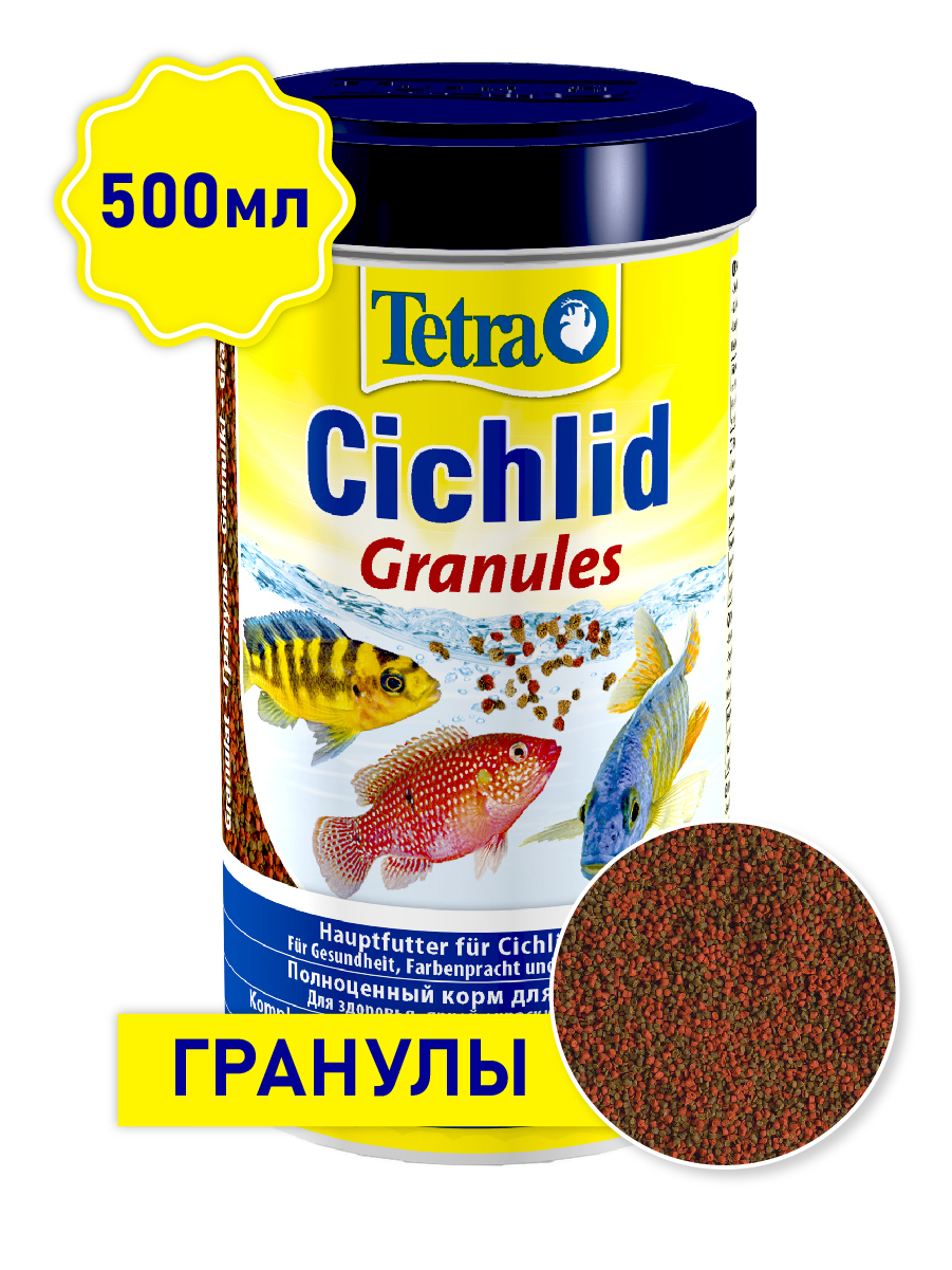 Корм Tetra Cichlid Granules 500 мл (гранулы) для небольших цихлид