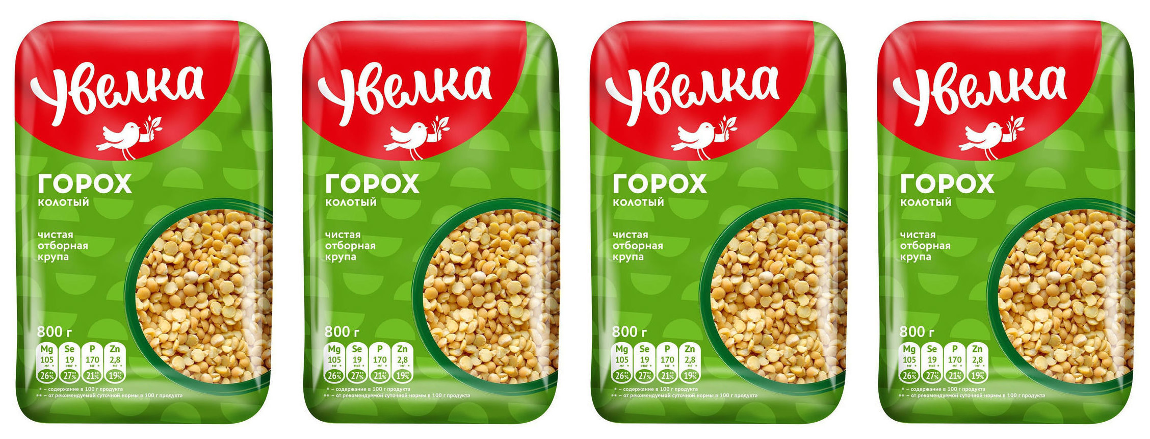 Каша "УВЕЛКА",(Горох колотый, чистая отборная крупа), 800 ГР х 4 ШТ ...