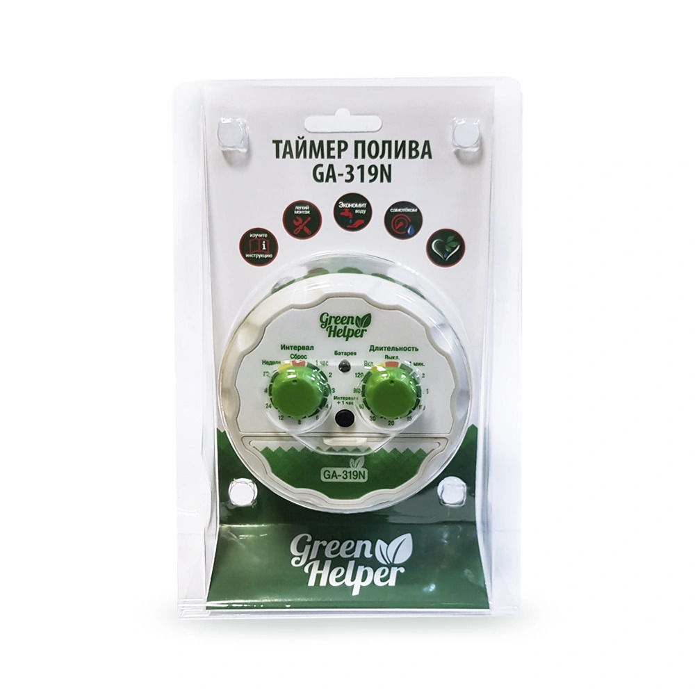 Green helper ga 319n инструкция. Таймер полива Грин хелпер. Green Helper ga-319n. Таймер ga-319n. Таймер подачи воды Green Helper.