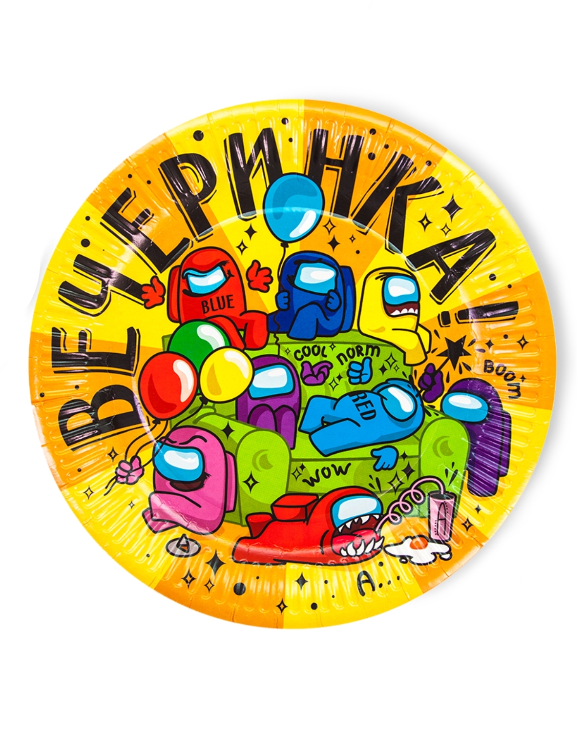 цветные тарелочки липучки. тарелочка из фетра. игра на тарелках. тарелка с липучкой. игра на тарелках.