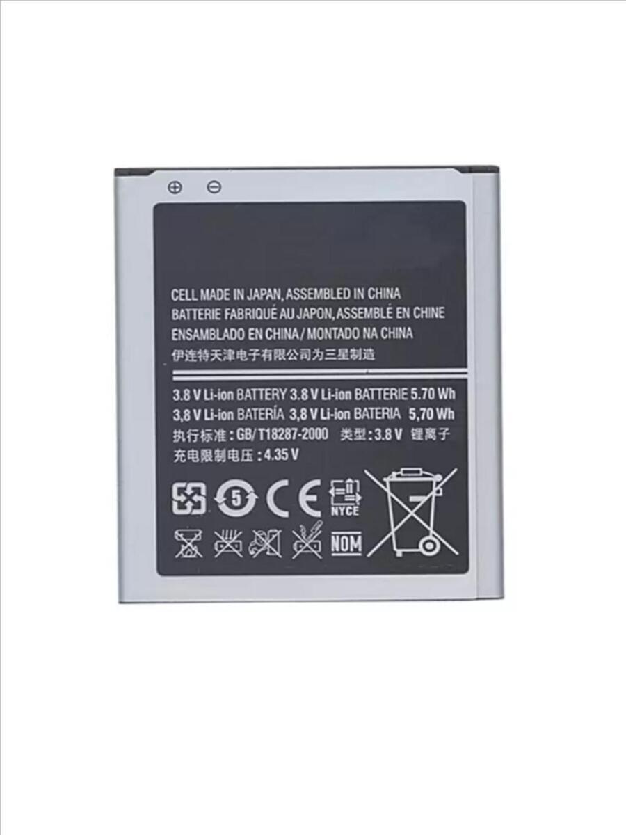 Gt S5260 Аналог Аккумулятор Купить