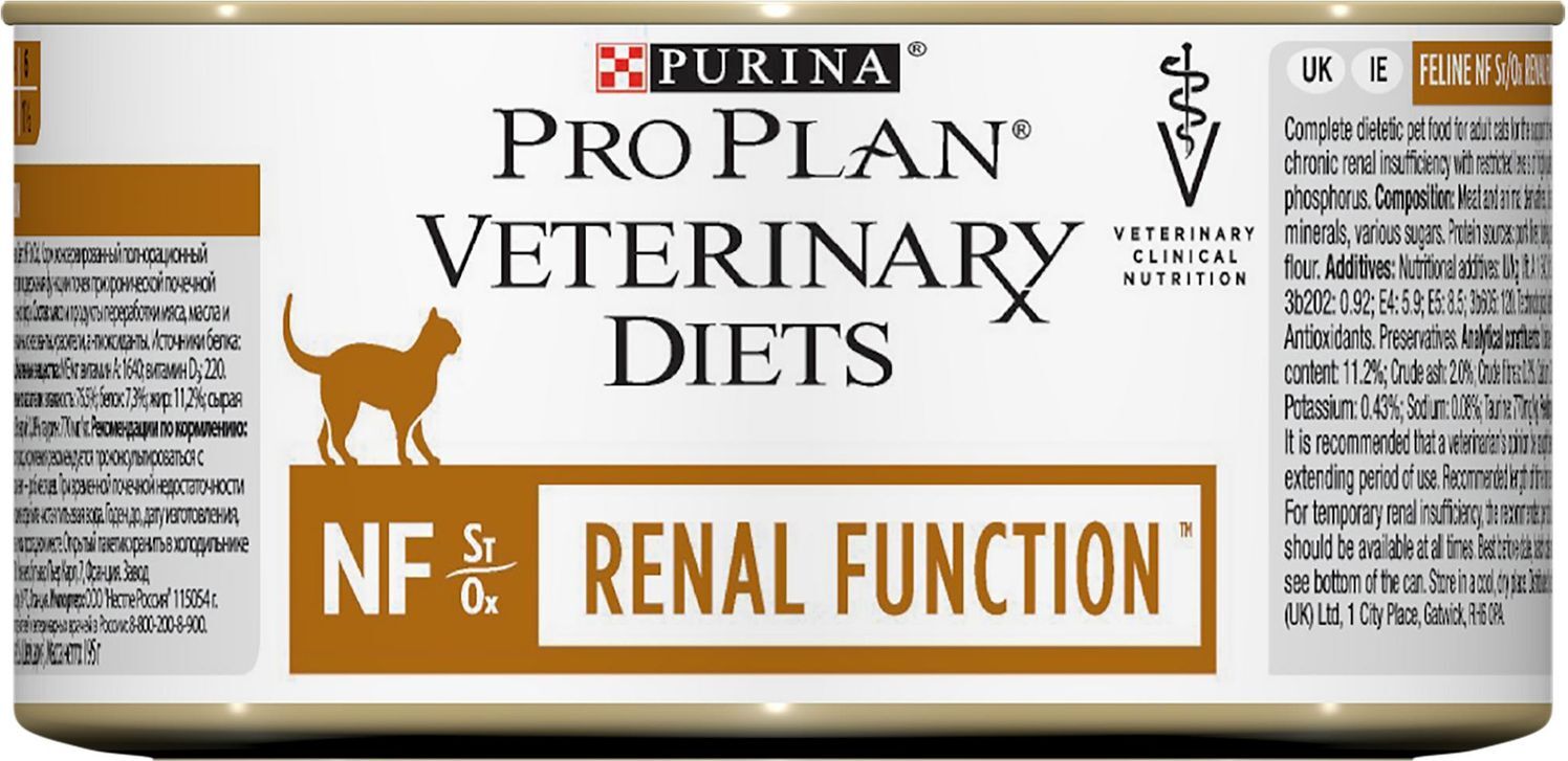 Почечный корм для кошек влажный. Pro Plan Veterinary Diets NF renal function, 195г. Renal Purina Pro Plan для кошек Veterinary Diets. PROPLAN renal NF влажный для кошек. Purina Pro Plan renal function для кошек.