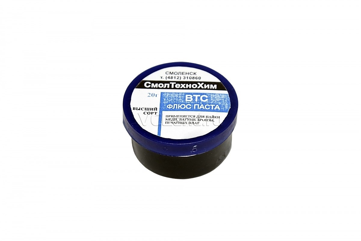 Флюс паста ВТС 20 г., применяется для пайки меди, латуни, бронзы ...