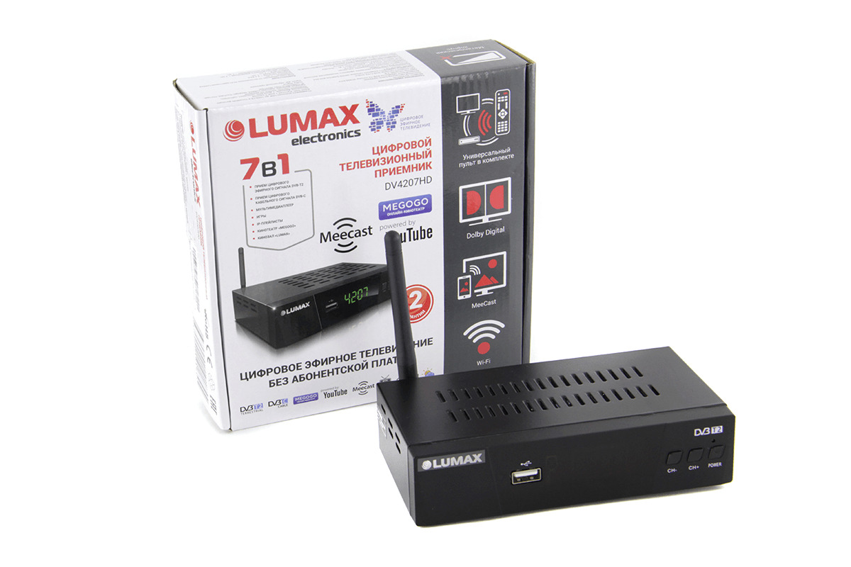 Приставки для цифрового телевидения спб. Lumax dv4207hd. ТВ-тюнер Lumax dv4207hd. DVB-t2 приставка Lumax. Цифровая приставка Lumax 7в1.