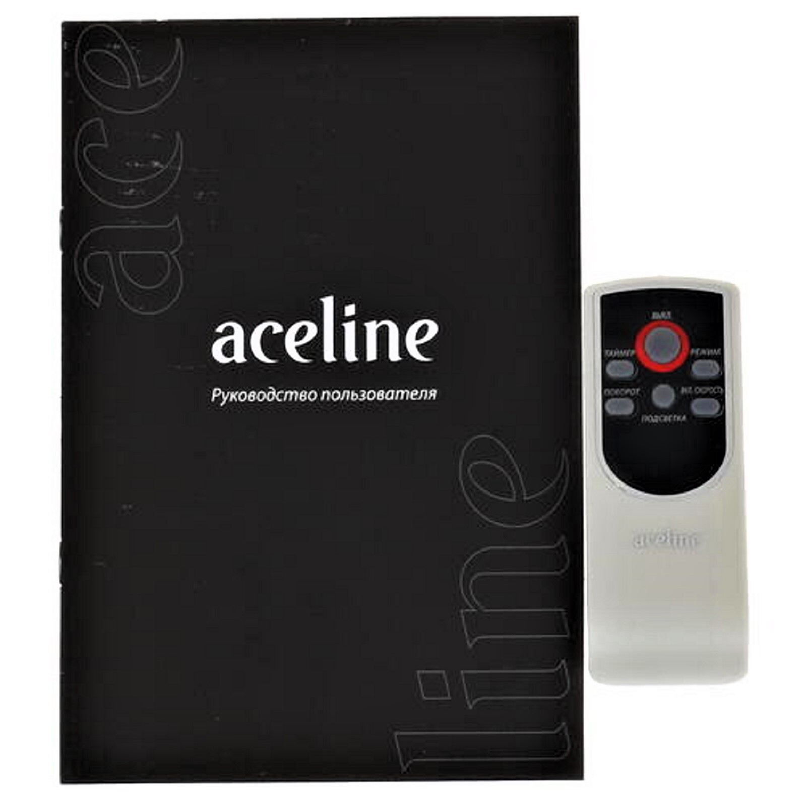 Aceline cd 25w