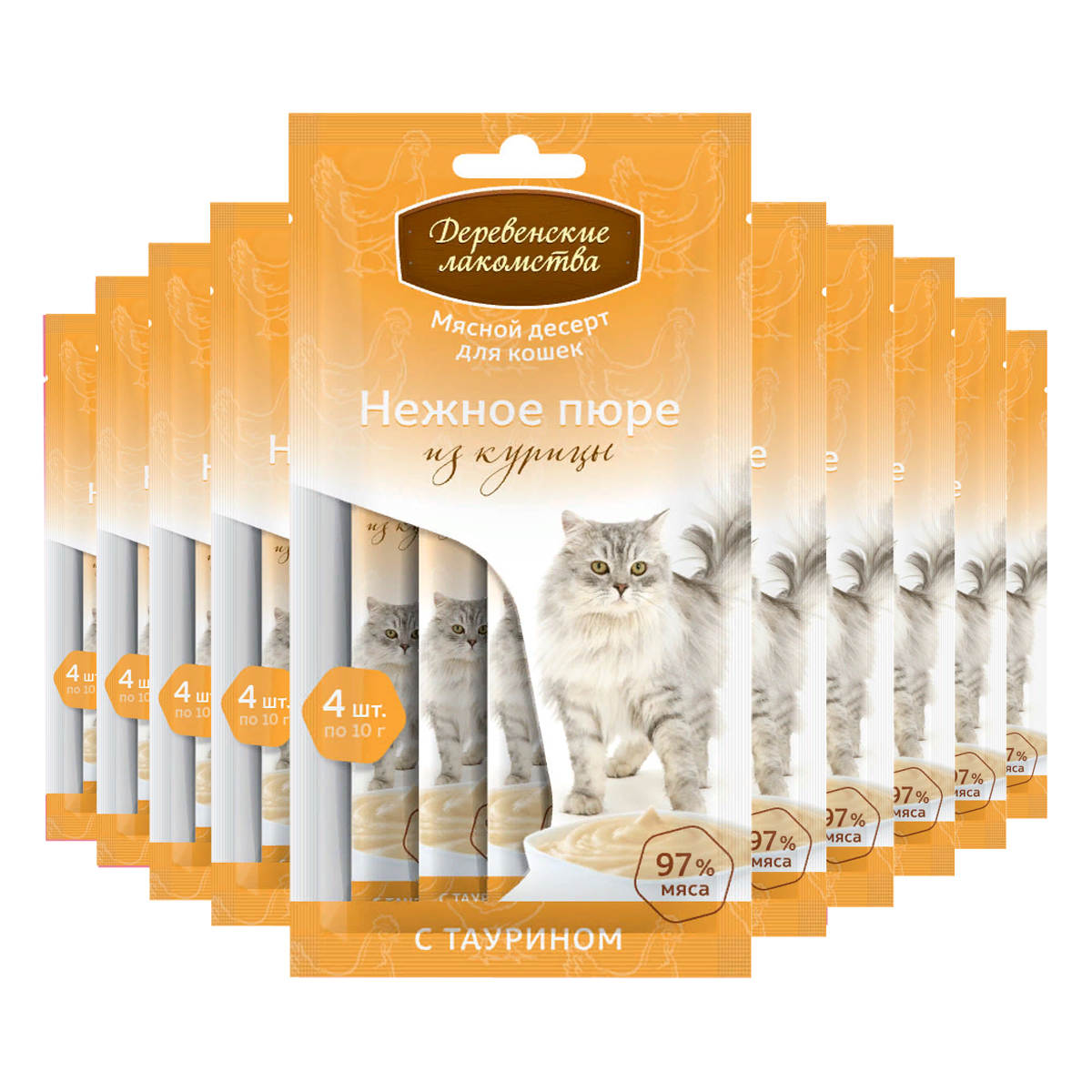 Деревенские лакомства нежное пюре. Лакомство для кошек деревенские лакомства нежное пюре. Деревенские лакомства нежное пюре. "деревенские лакомства" для кошек "нежное пюре из курицы", 4х10г. Деревенские лакомства нежное пюре.