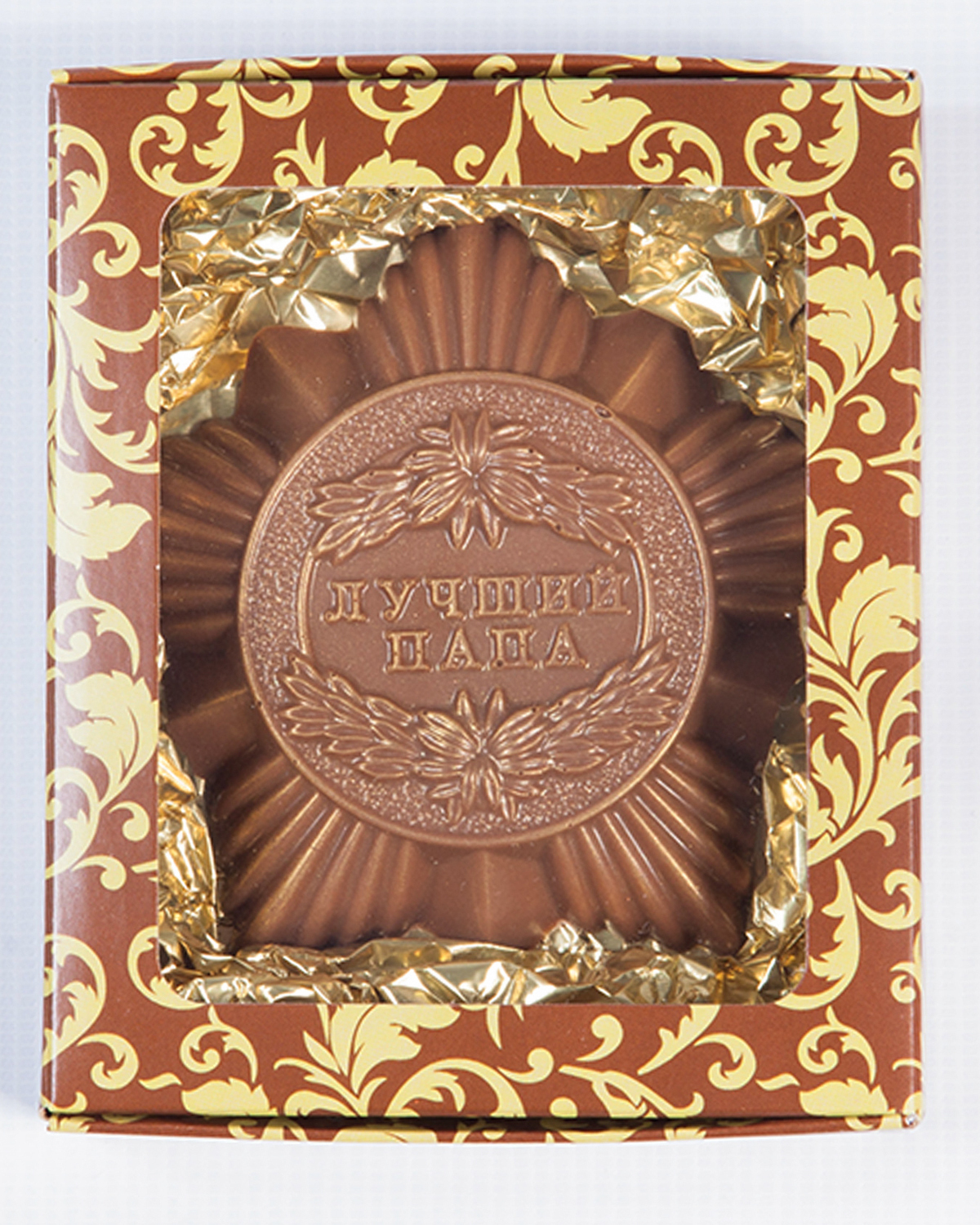 Шоколадка папа