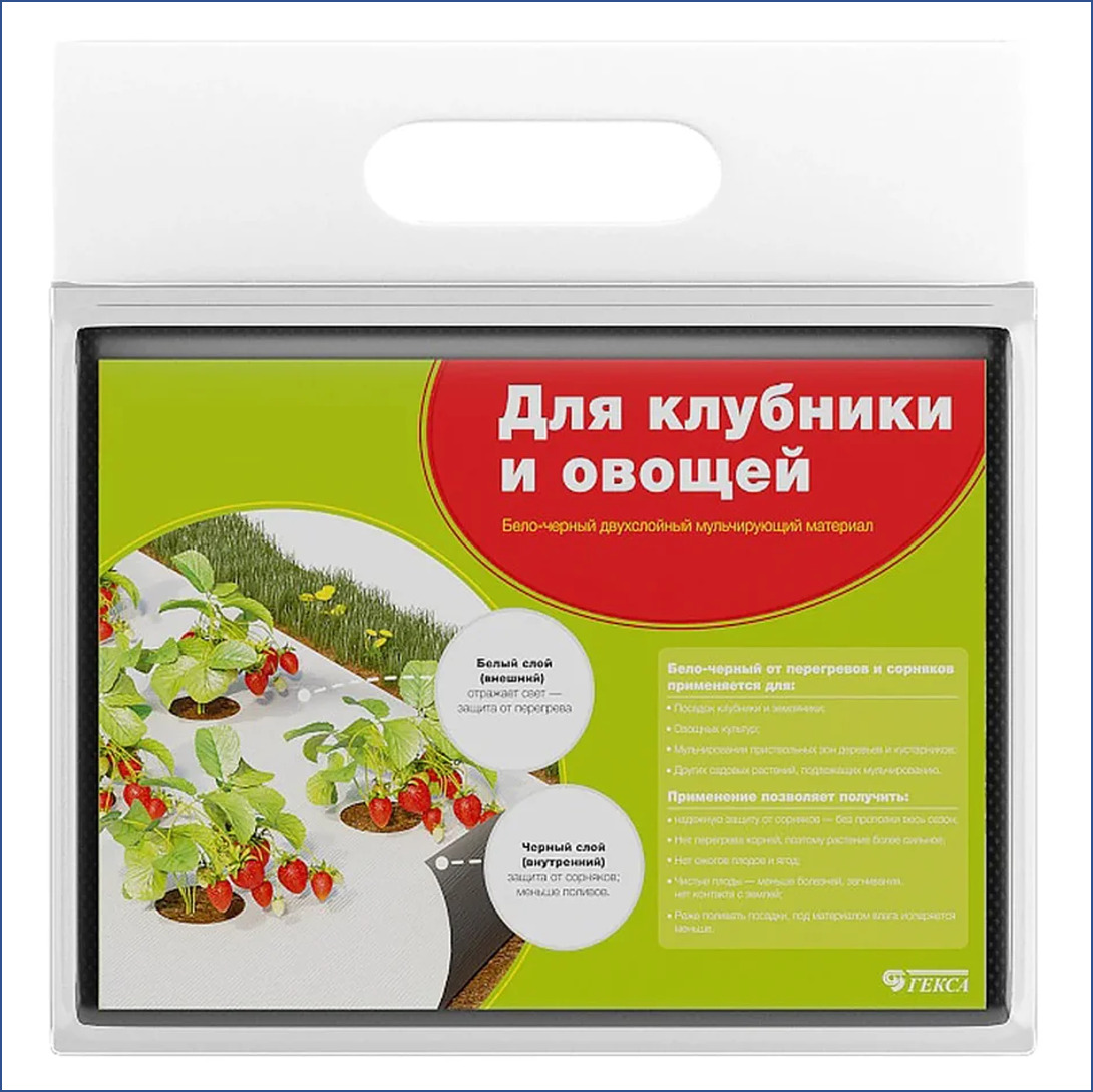Сети Материалы Интернет Магазин