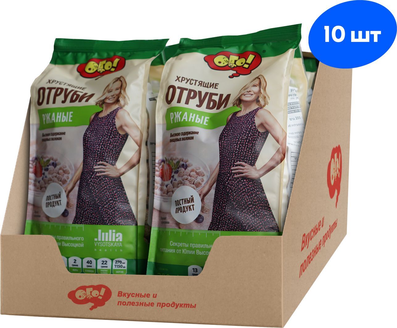 Отруби "Ржаные" Экструдированные ОГО!, 10 штук по 200 г — купить в ...