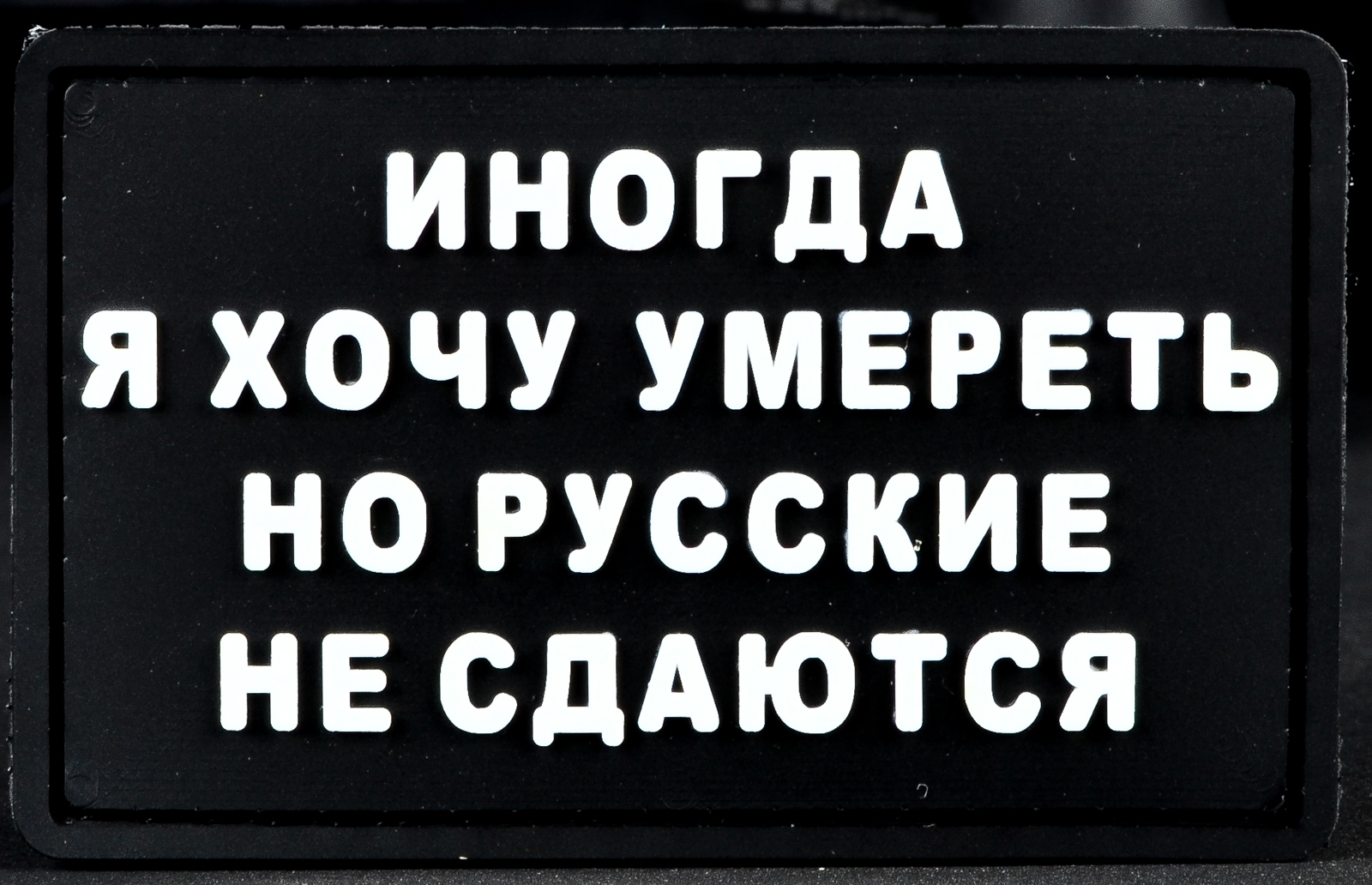 100 000 изображений по запросу Смерть доступны в рамках роялти-фри лицензии