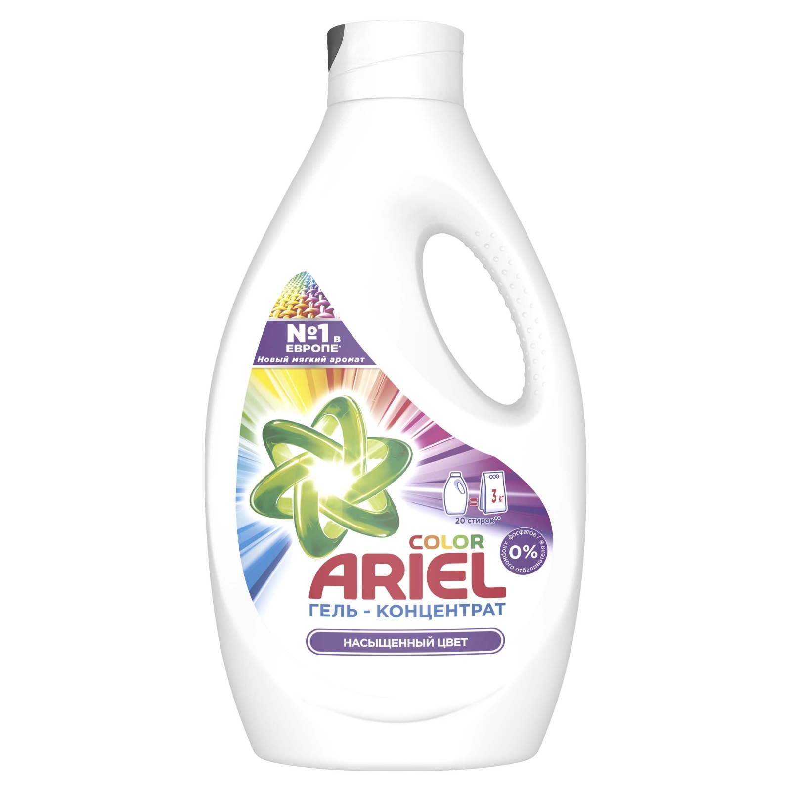 Жидкое стирки. Ariel Color гель концентрат. Гель концентрат для стирки Ariel Color 2.6л. Средство для стирки Ariel 1л гель горный Родник. Ариэль горный Родник 3 кг.