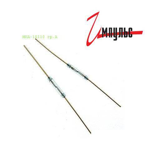 Геркон МКА-10110 группа А — купить в интернет-магазине OZON с быстрой ...