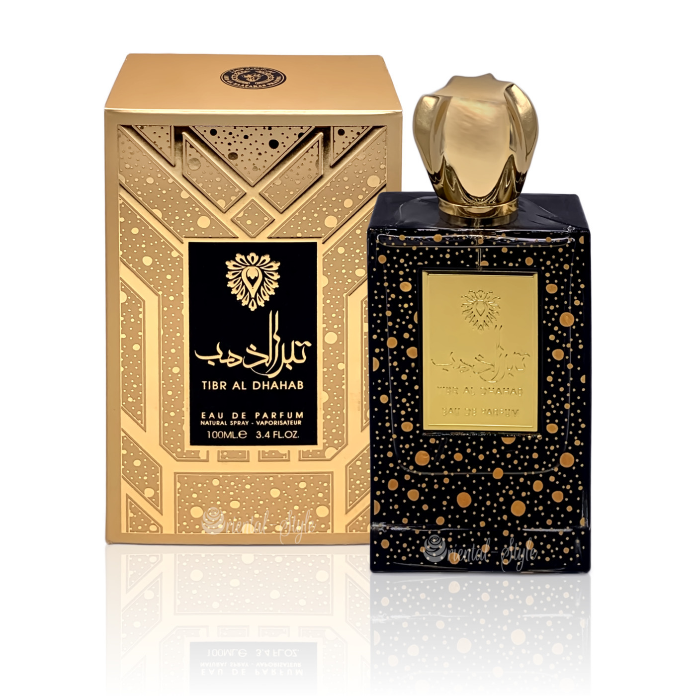 Initio Parfums prives oud for Greatness