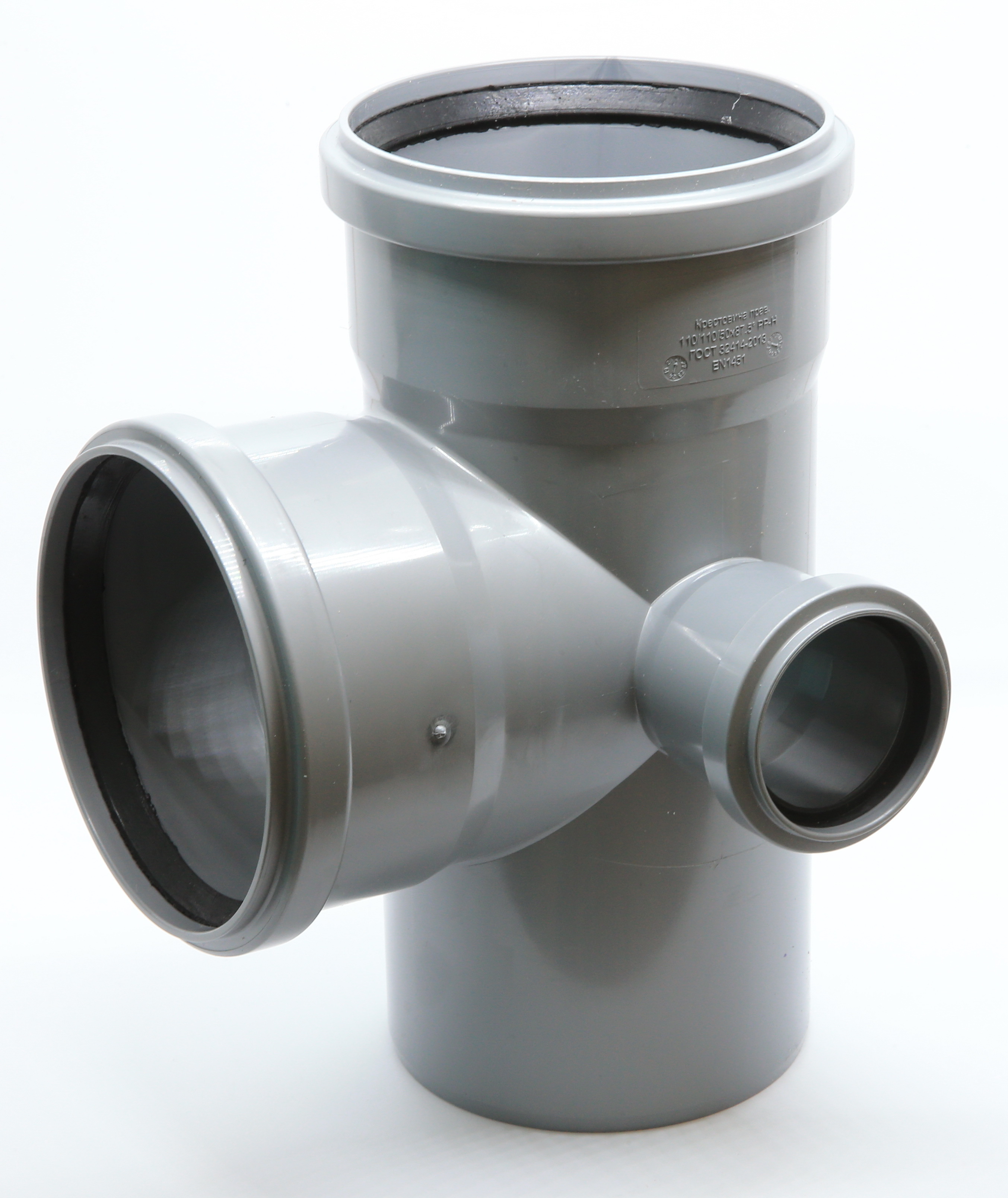 Крестовина 110 45. Крестовина правая канализационная. Четверник канализационный 50. Крестовина канализационная 110х110х50 45 градусов двухплоскостная. Крестовина 110 на 50 двухплоскостная.
