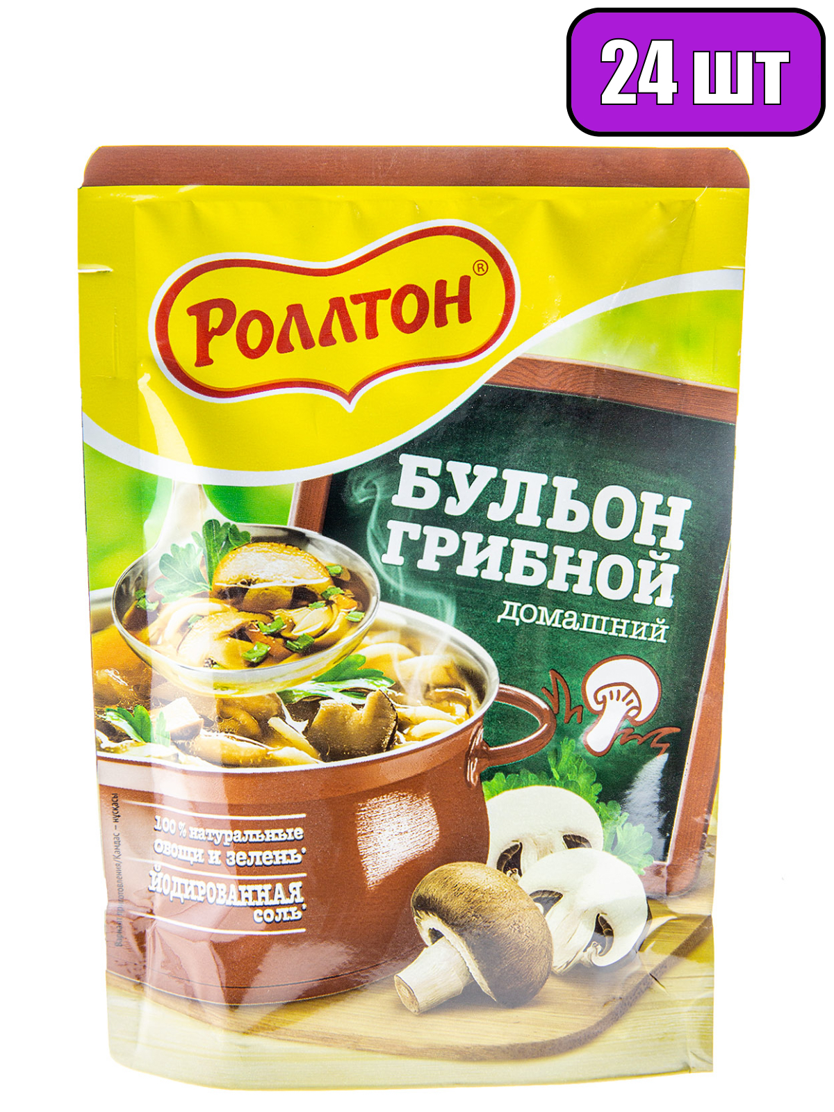Бульон грибной домашний РОЛЛТОН, 24 шт. х 90 г / приправа для супа ...