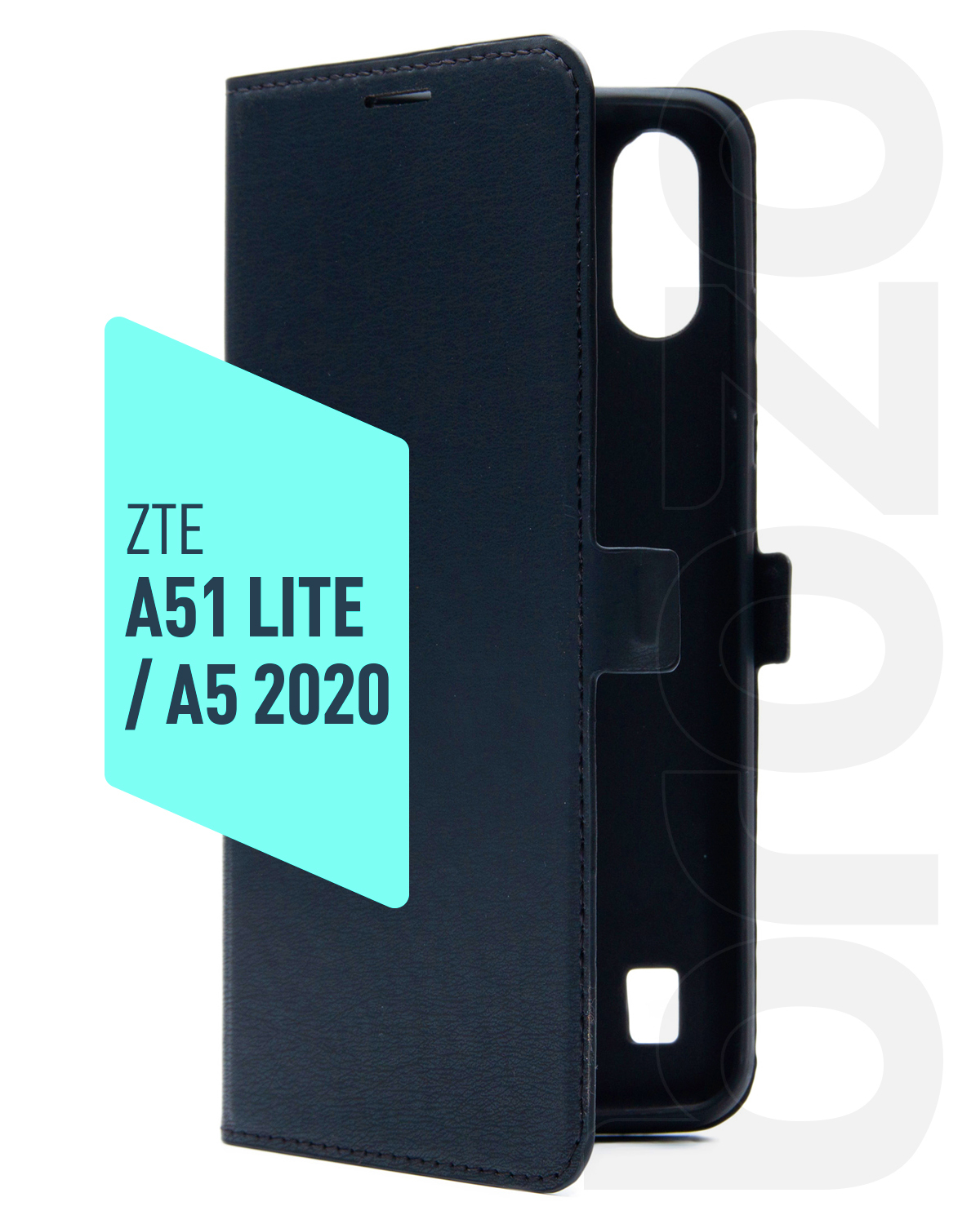 Zte A51 Lite Чехол Купить