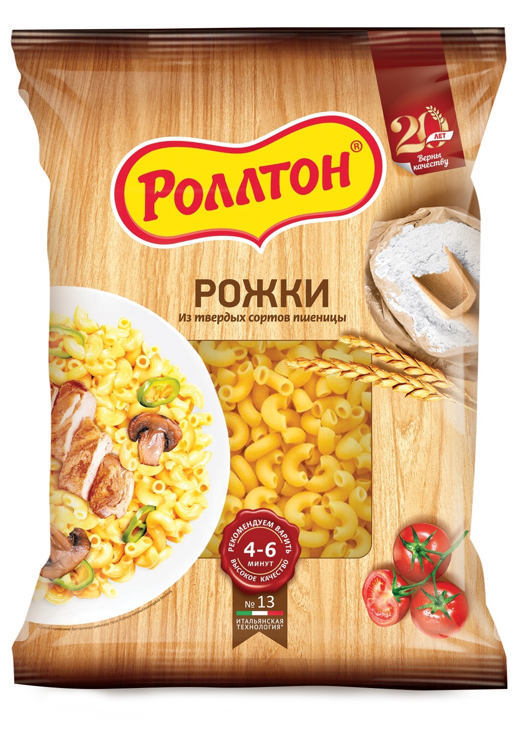 Макароны традиционные из твердых сортов пшеницы Рожки Роллтон 400г. 16 ...