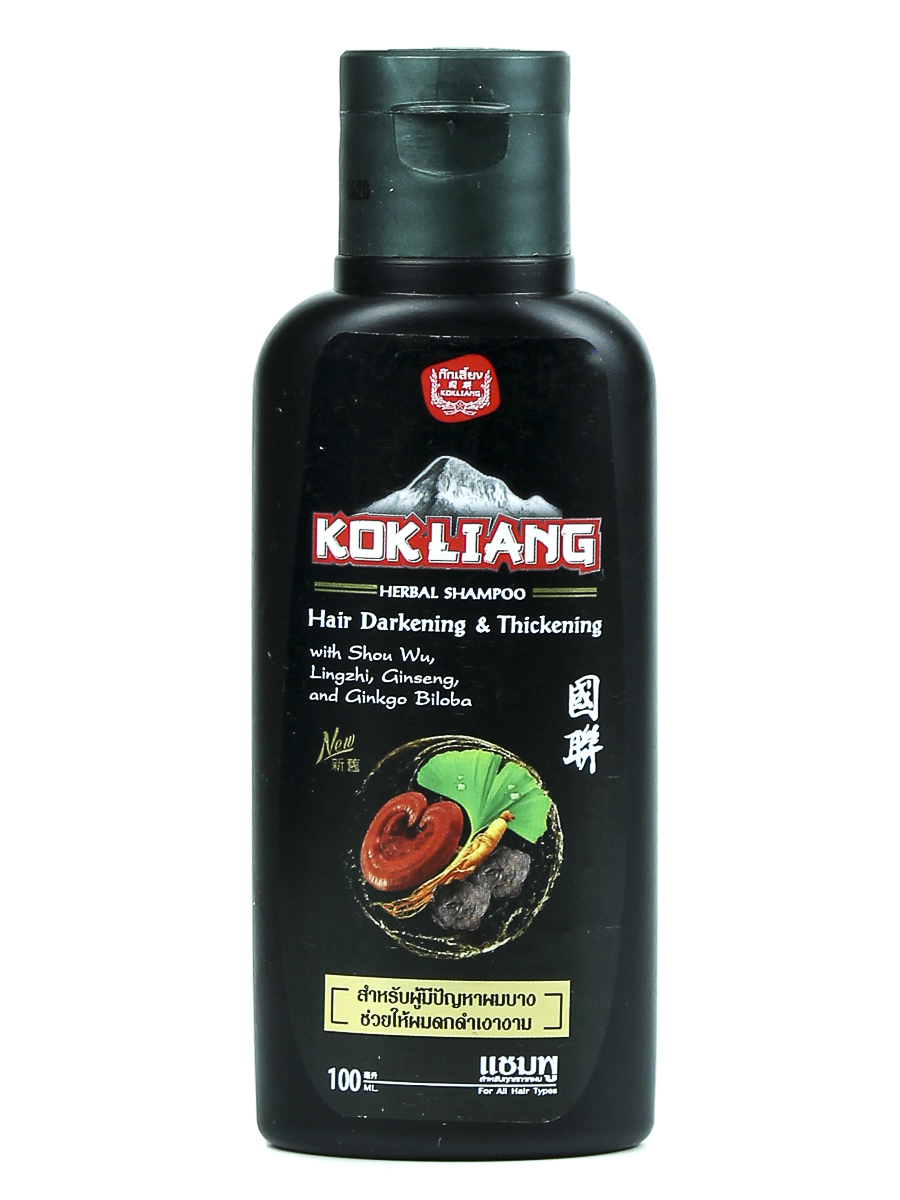 Кондиционер для темных волос conditioner hair darkening thickening kokliang