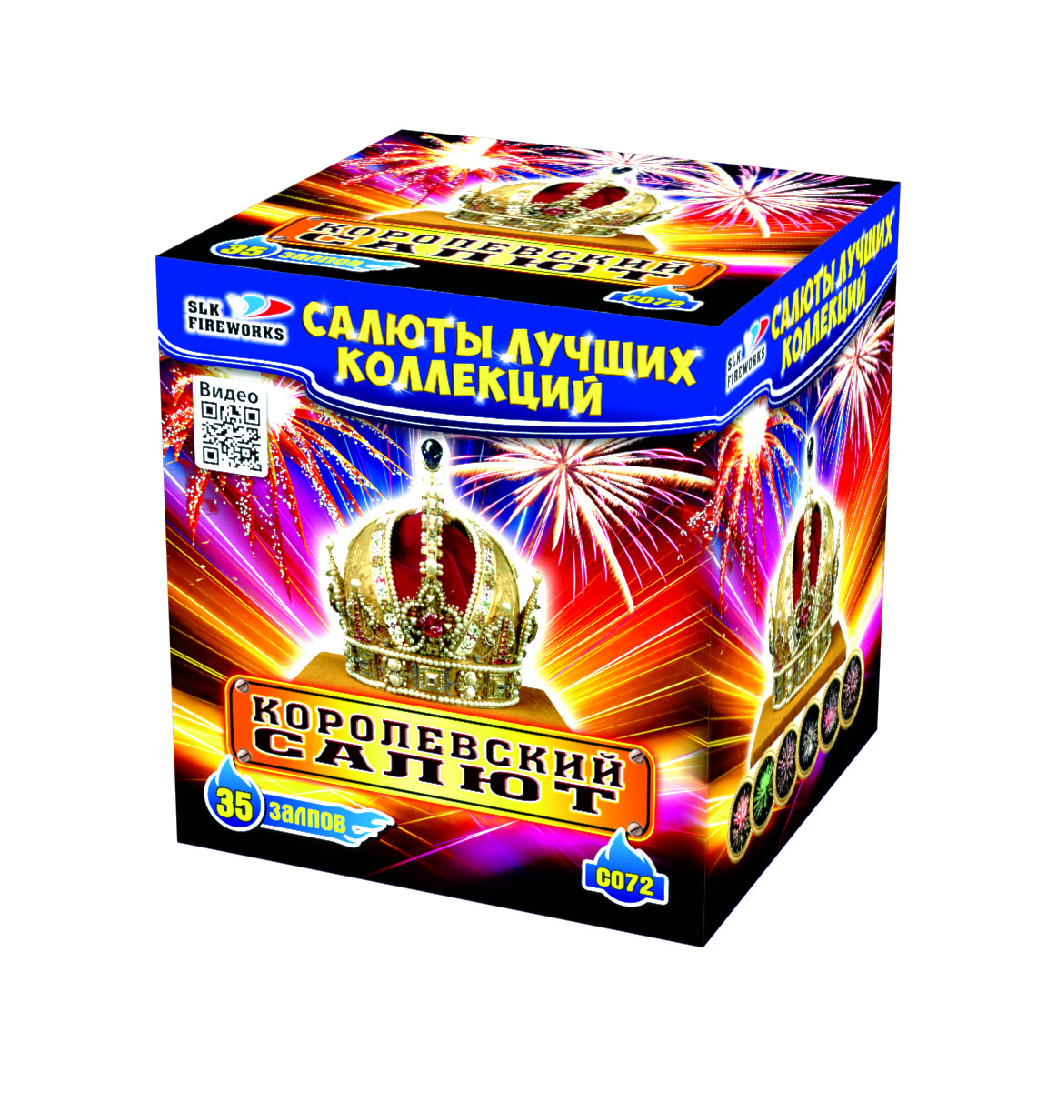 Слк пиротехника. Слк пиротехника. Слк пиротехника. Слк пиротехника. Слк пиротехника.