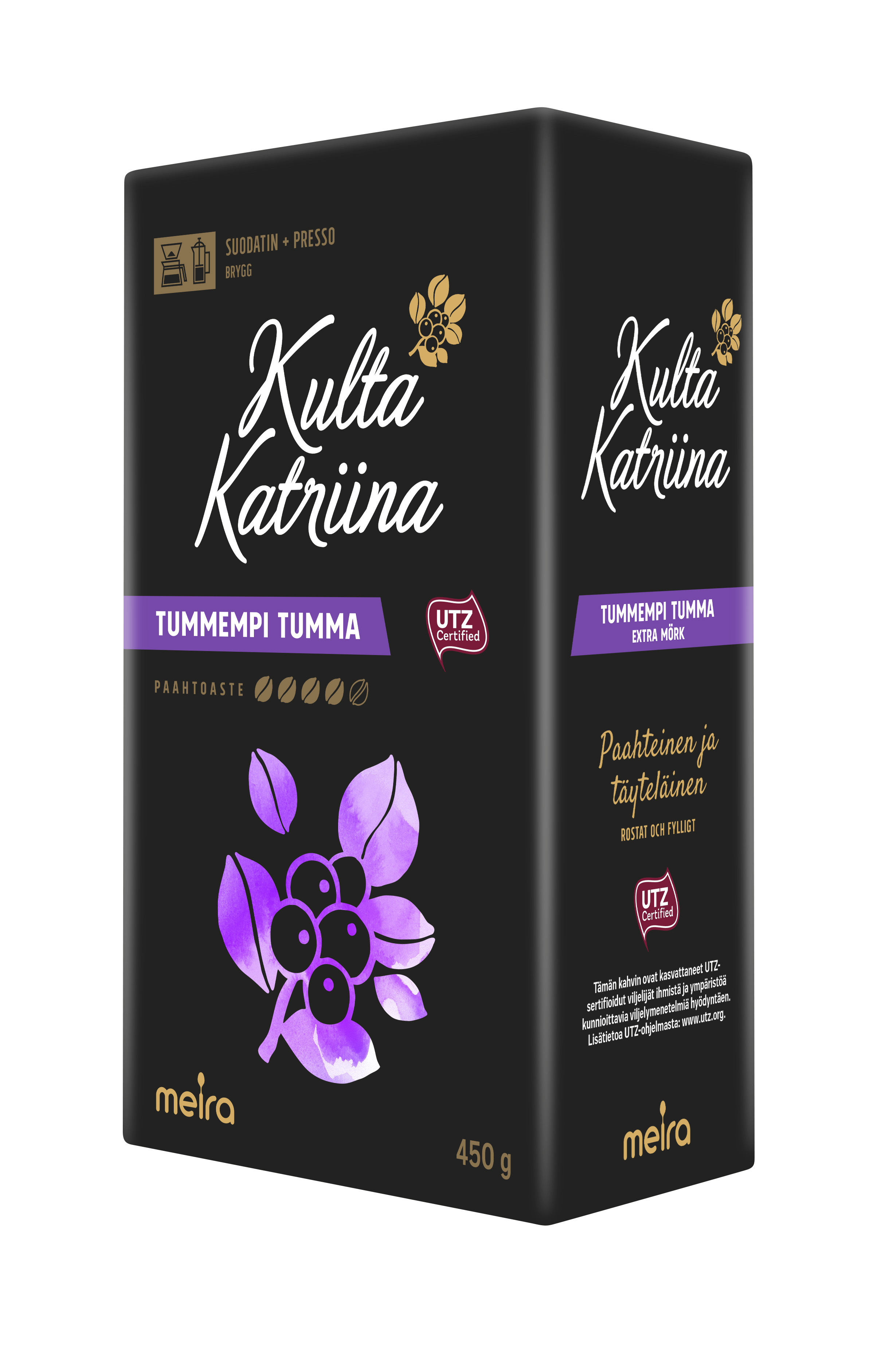 Финский кофе культа. Финский кофе kulta Katriina. Заварной кофе из Финляндии kulta Katriina. Финский кофе молотый kulta Katriina. Кофе молотый kulta Katriina perinteinen, №1 500г..