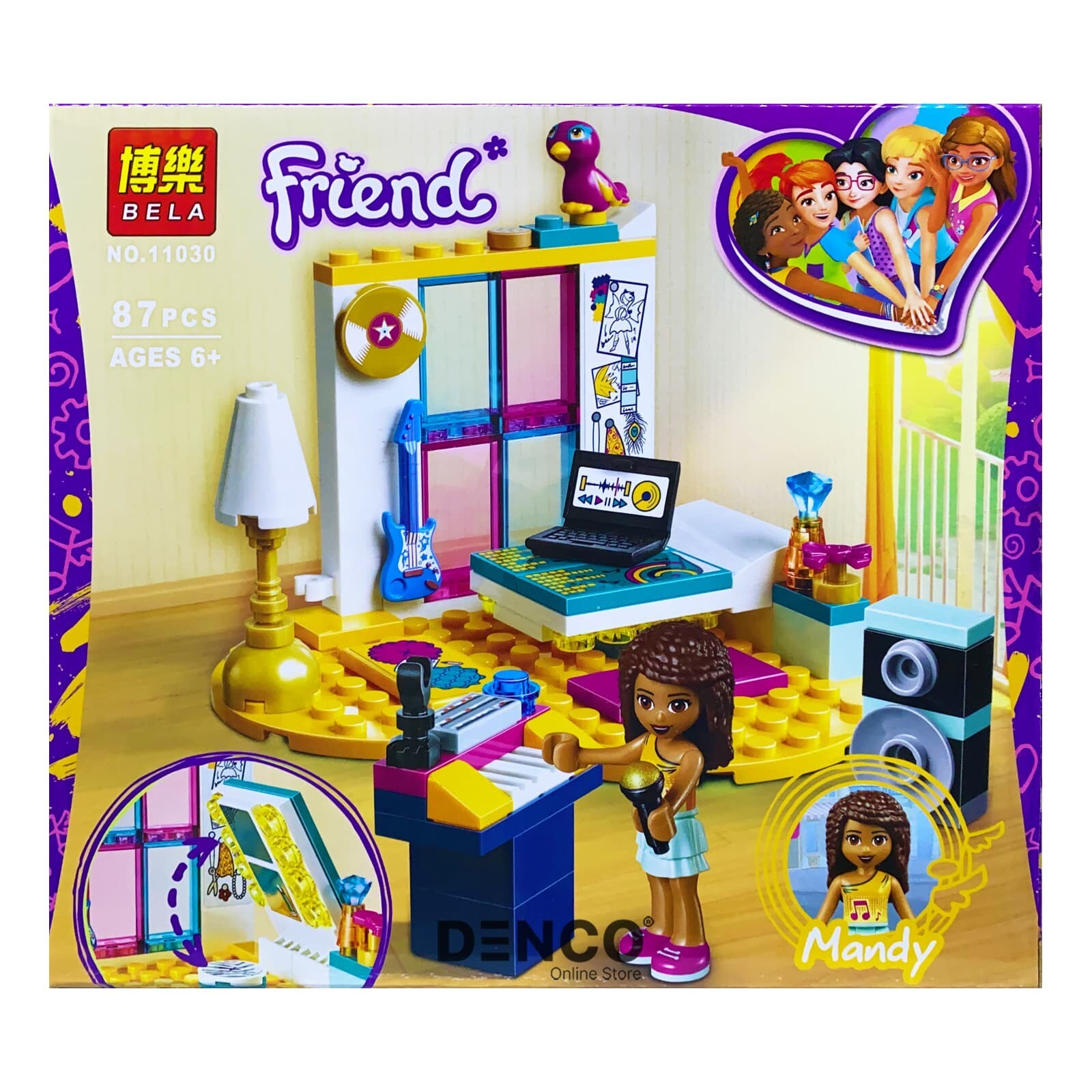 Lego friends комната андреа