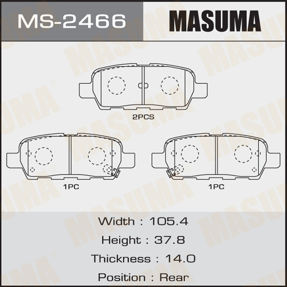 КолодкитормозныеNissanQashqai(J10)06-,X-Trail(T30,T31,T32),Teana06-14,Juke10-задниеMasu