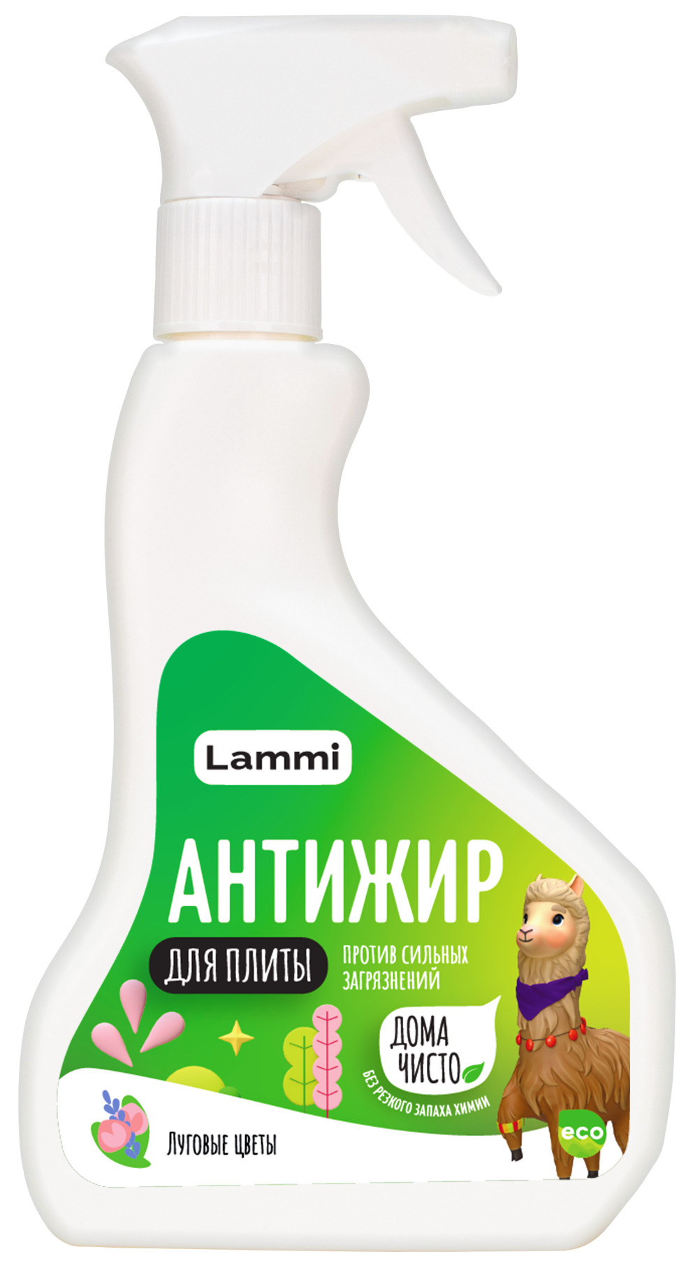Lammi чистящее эффективное средство для плиты жироудалитель спрей .