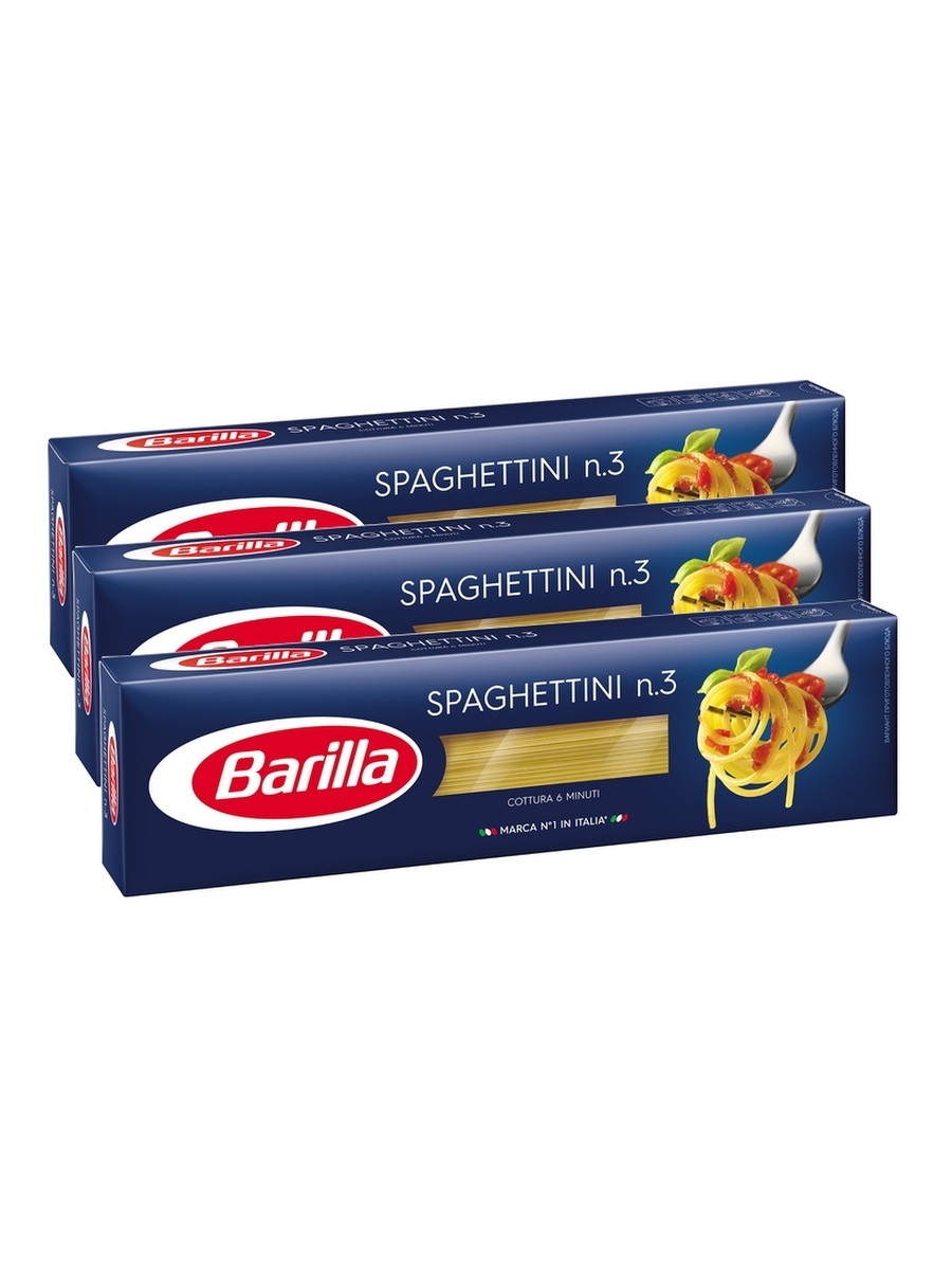 Макароны Barilla/Спагетти Барилла СПАГЕТТИНИ (SPAGHETTINI №3) 3 ...