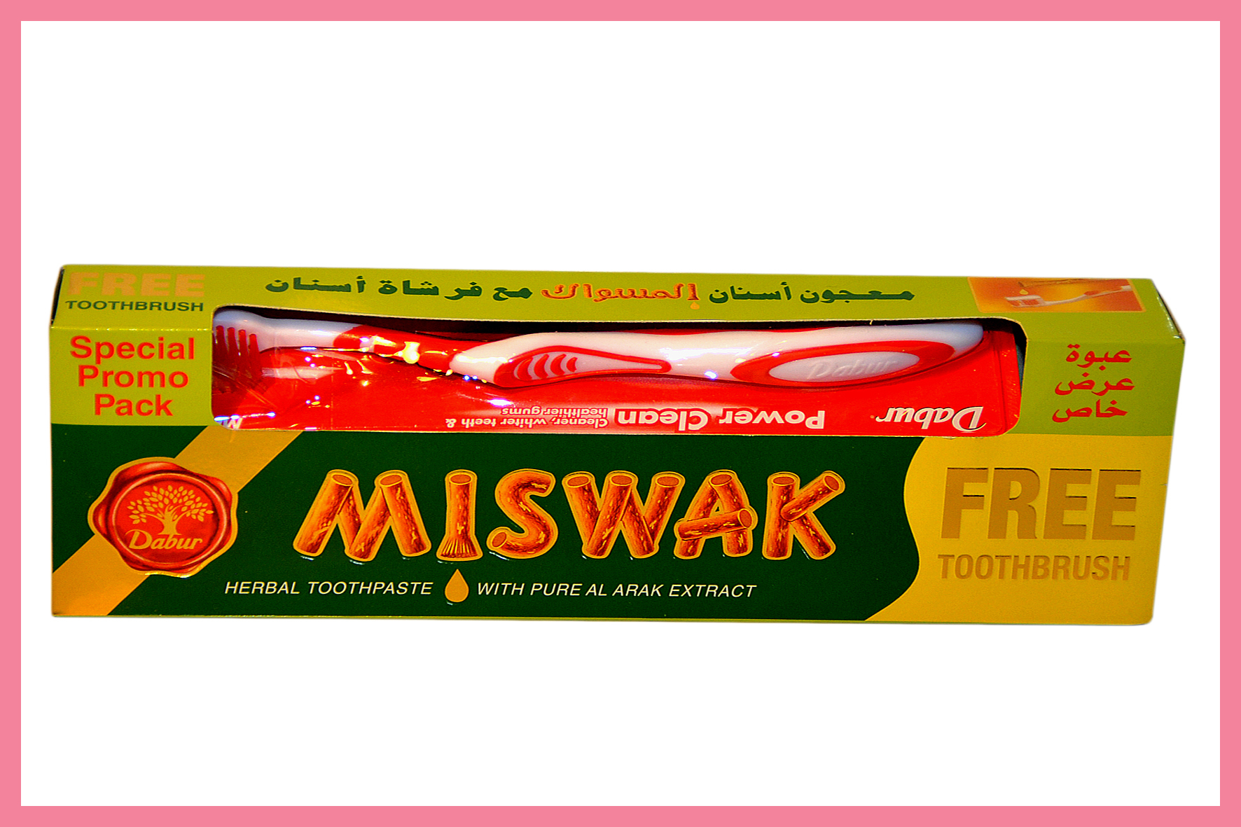 зубная паста из египта miswak