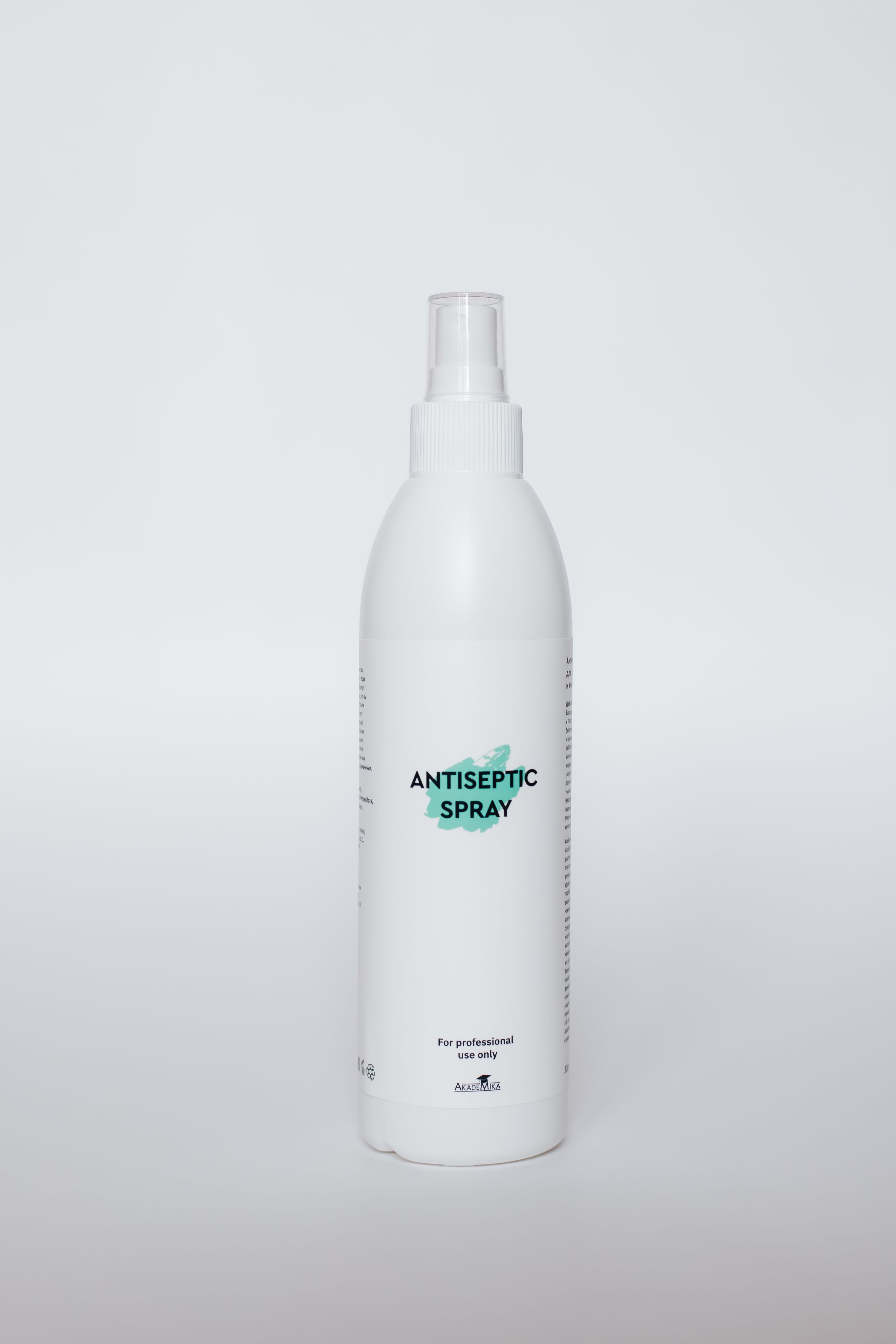 Antiseptic Spray Антисептический спрей