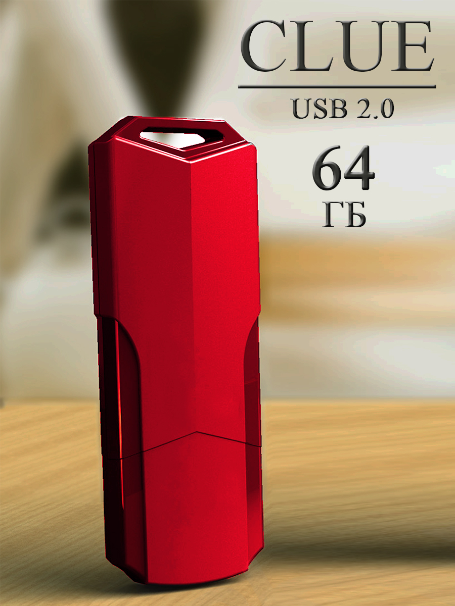 SmartbuyфлешкаUSB2.064GBClue/SB64GBCLU-R