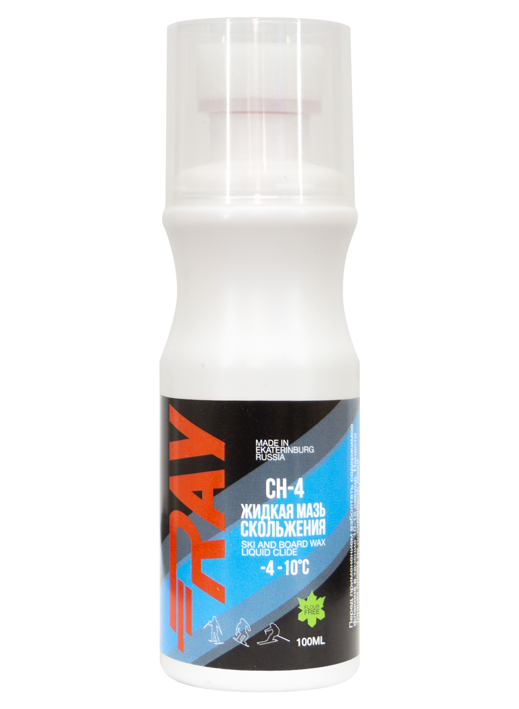 Жидкий парафин скольжения. Ray ch-4 парафин жидкий. Парафин ch gelta 3х секционный. Парафин жидкий вбалонах. Смазка для лыж gelta.