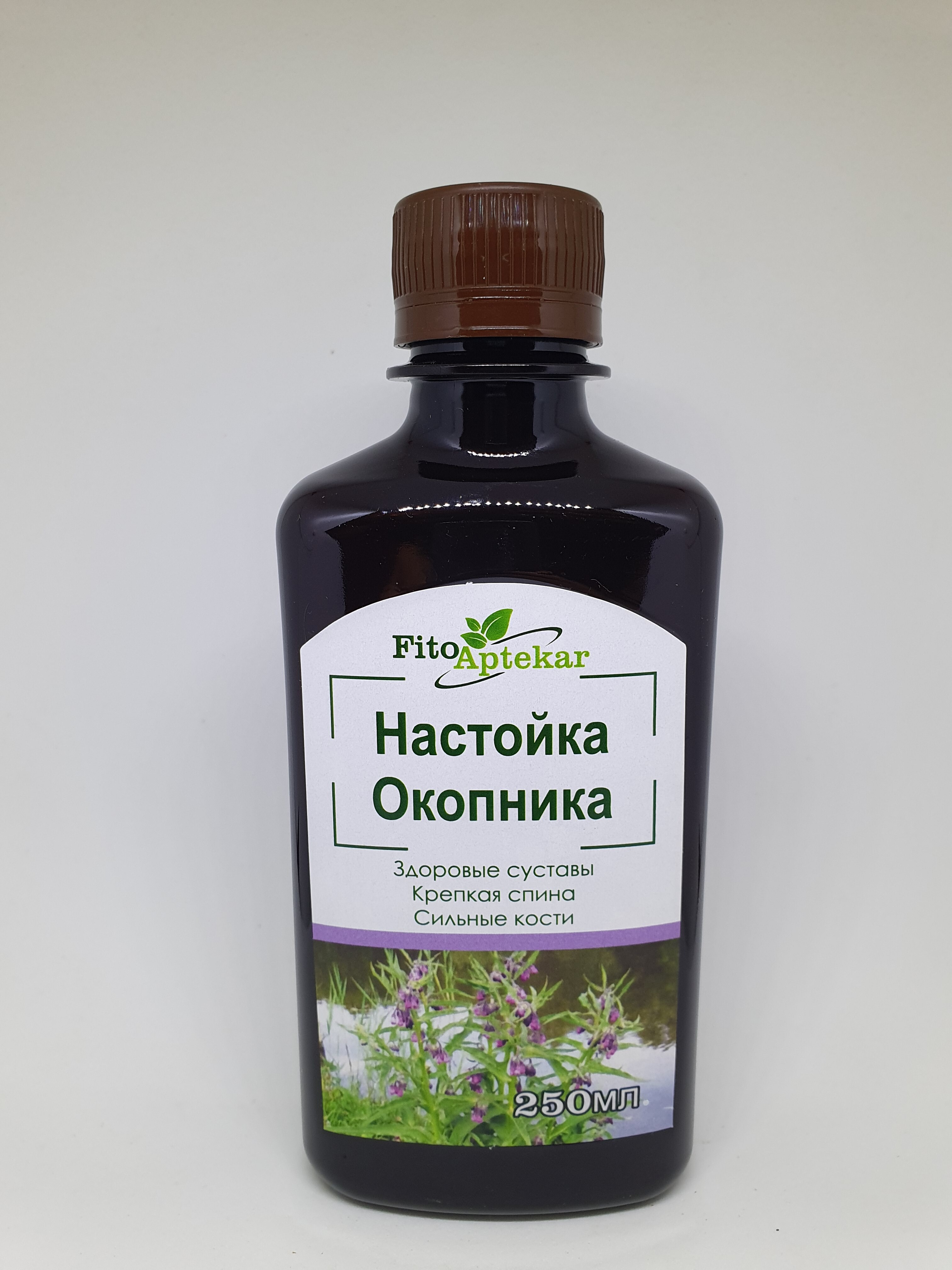 Настойка окопника, 250 мл — купить в интернет-магазине OZON с быстрой ...
