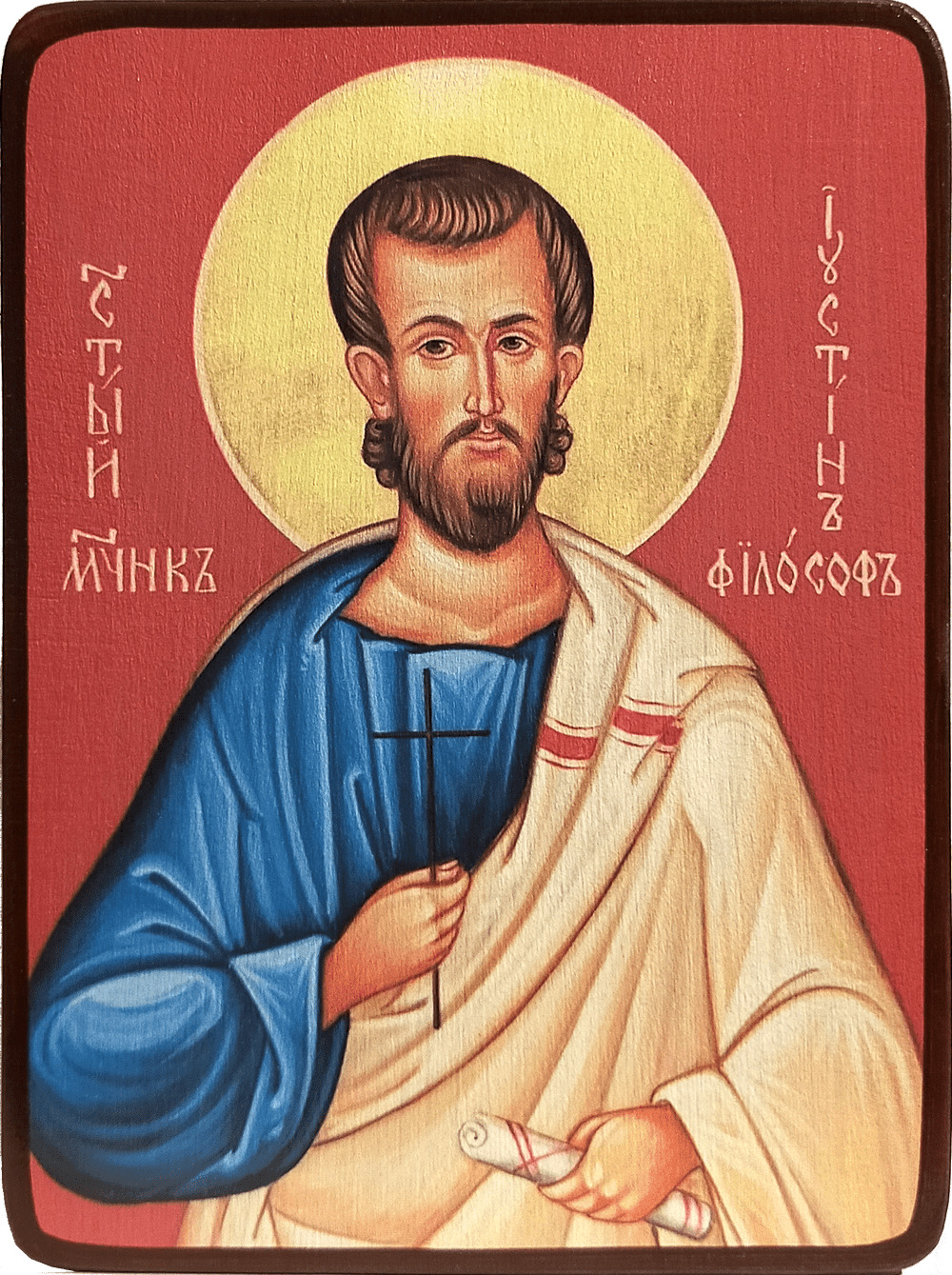  мч. св. иустин. мученик иустин философ, великий, римский. св.