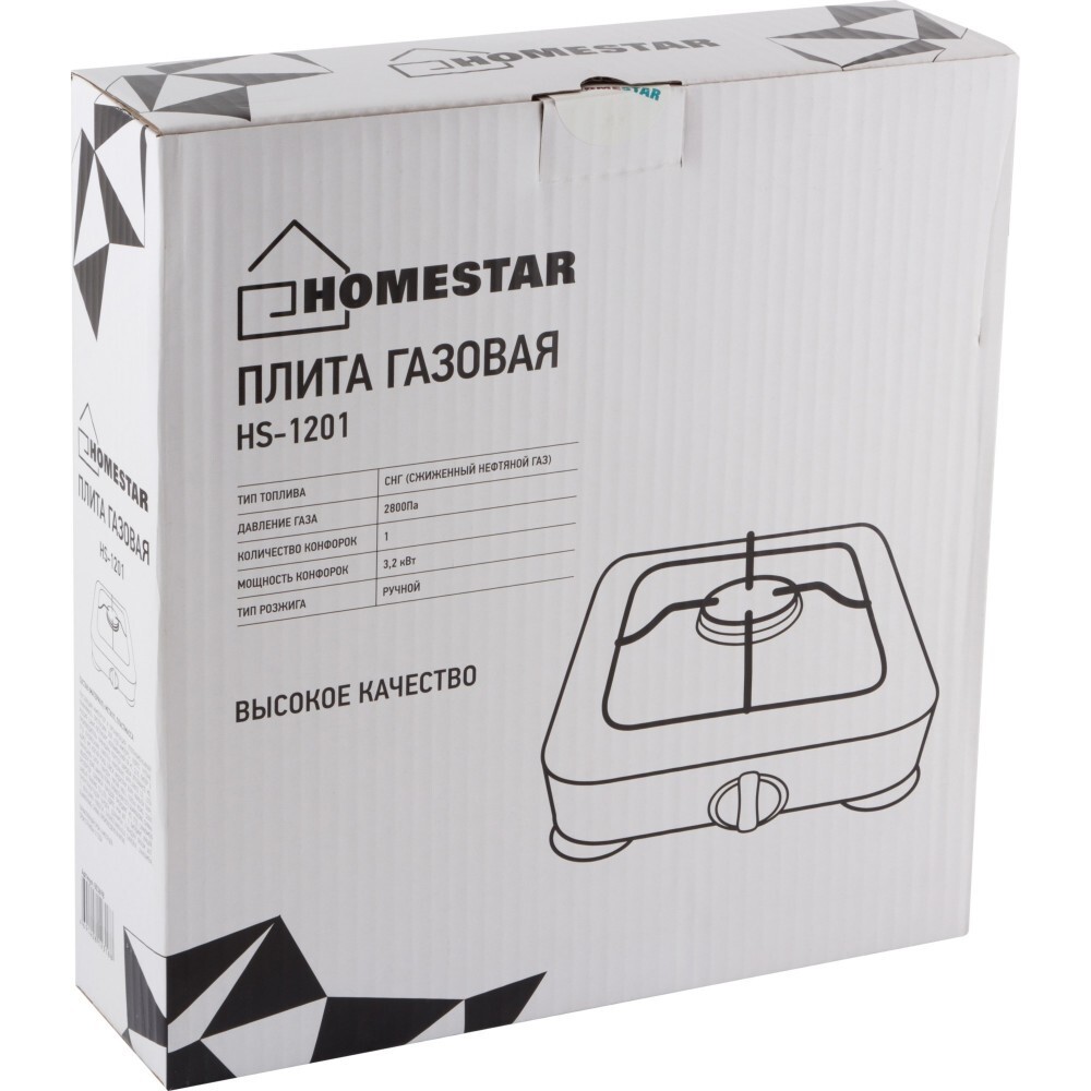 Homestar hs 0119. Homestar HS-1201 (003698) плита газовая настольная. Homestar HS-1201. Газовая плита HS-1201.