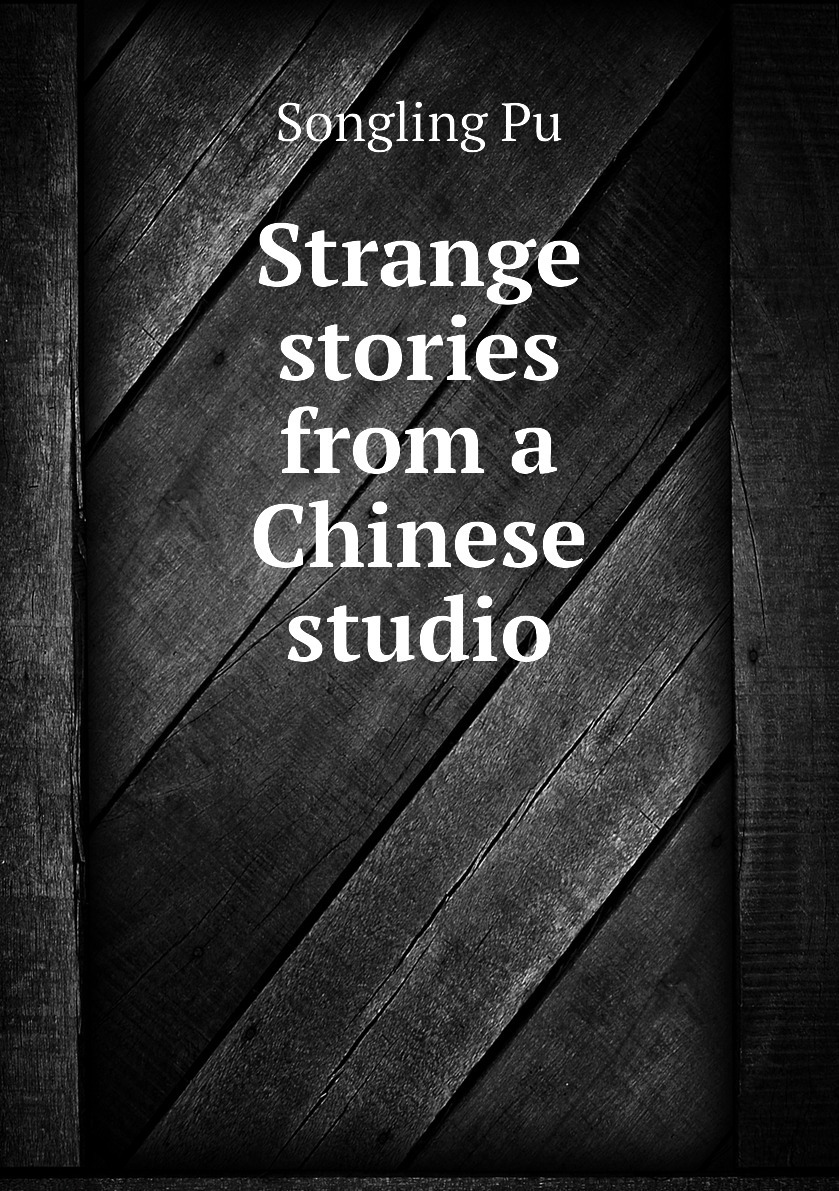 Strange stories. Strange story.
