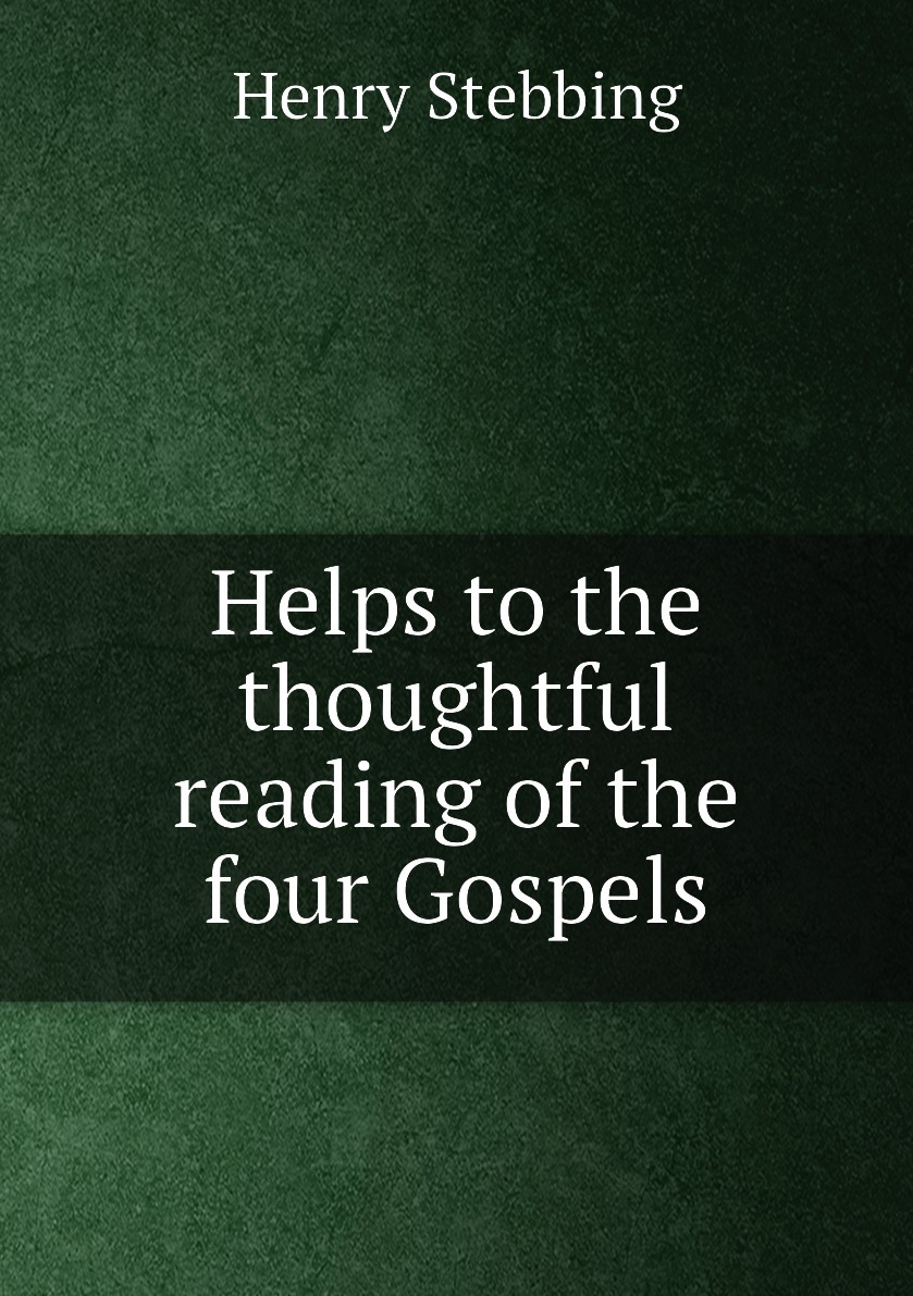 Reading helps you to