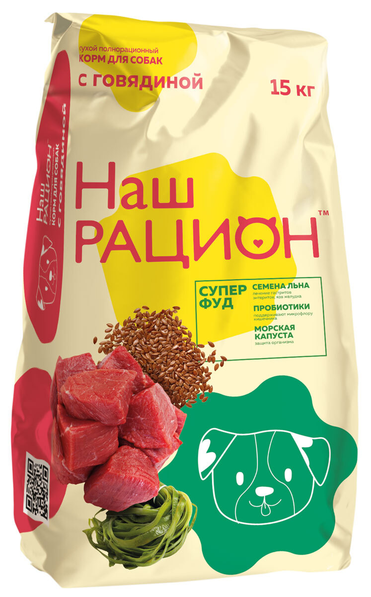 Сухой корм НАШ РАЦИОН СУПЕР ФУД для взрослых собак всех пород с ...