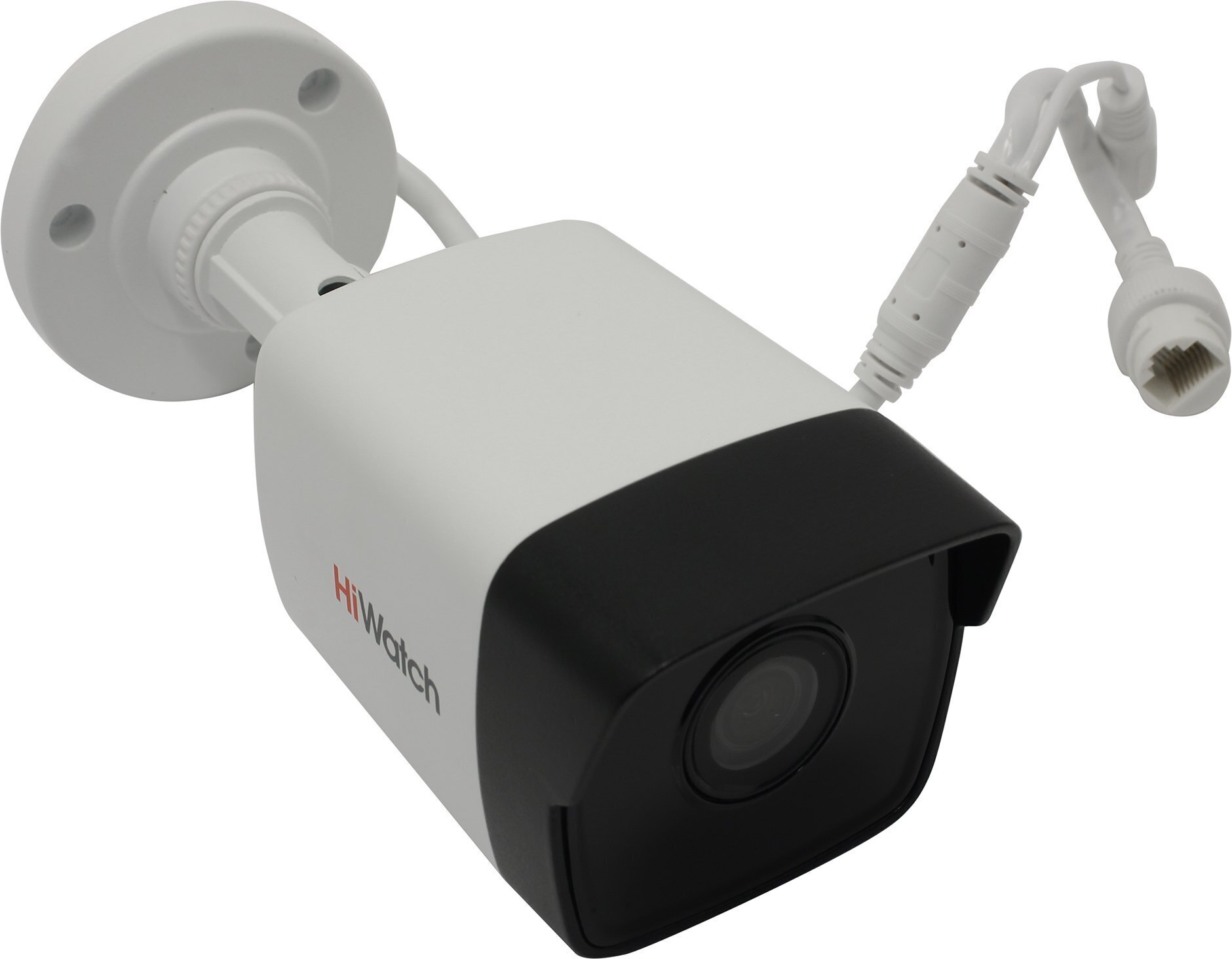 Камеры Hikvision Hiwatch Ds I214 Купить