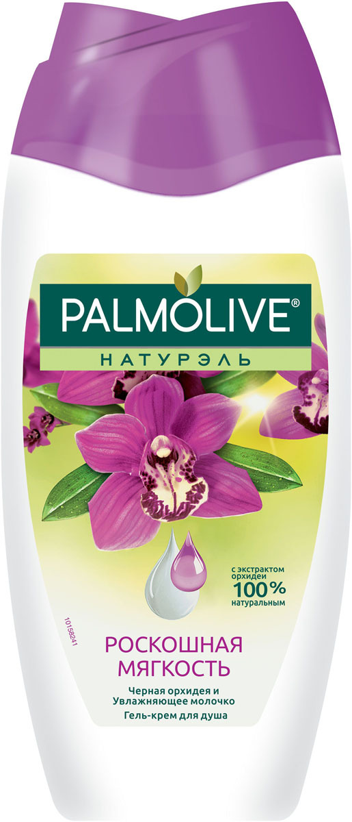 Гель для душа палмолив 250 мл. Гель для душа палмолив 250. Палмолив гель 250мл. Гель для душа palmolive 250 мл кокос. Гель для душа палмолив 250.