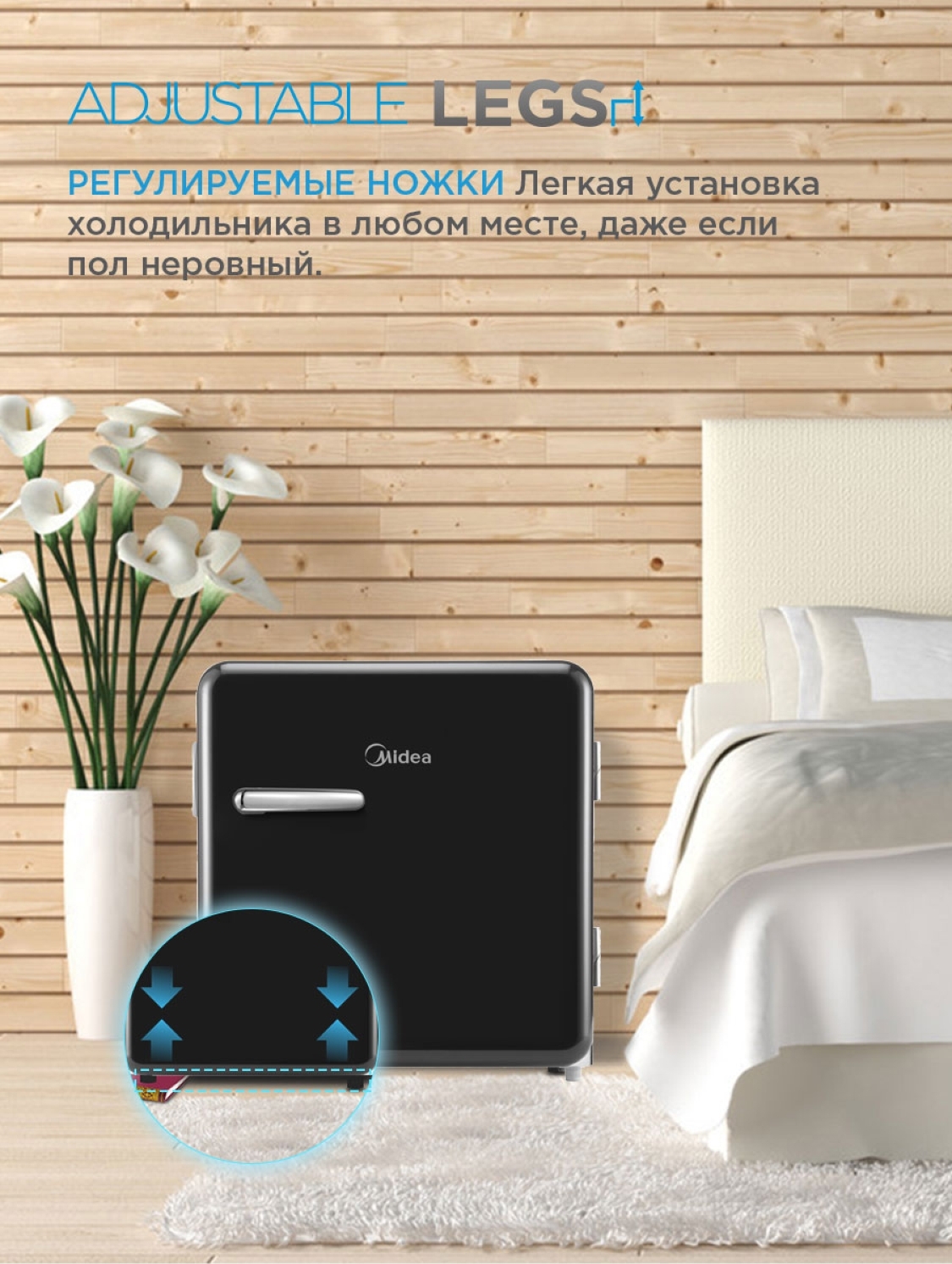 Холодильник Midea Mdrd142slf Ретро Купить