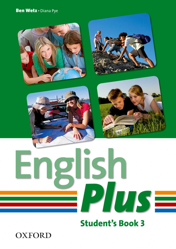 Английский язык student book. English Plus учебник. English Plus 3. Учебник по английскому students book. Oxford учебники английского.