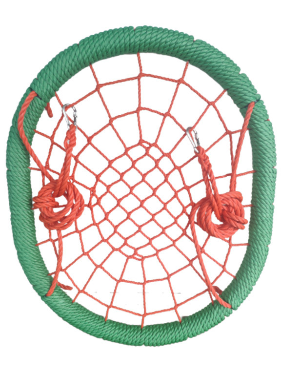 Качели Гнездо Купить В Интернет Магазине
