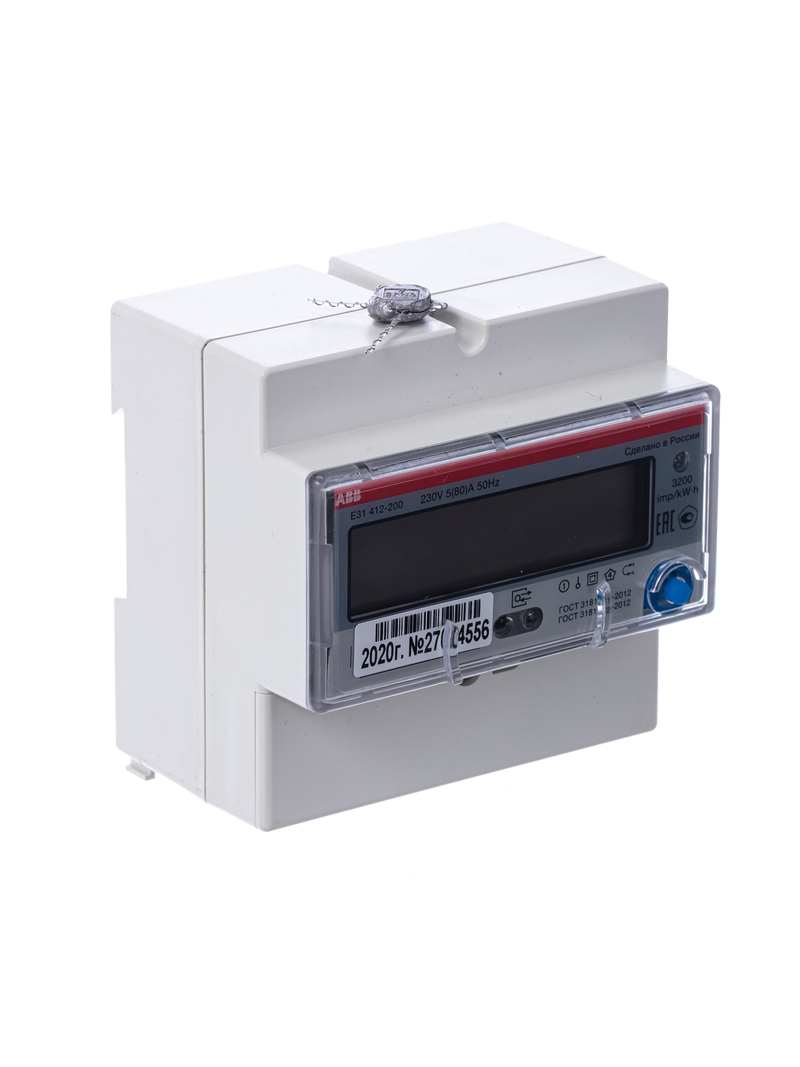 Счетчик электроэнергии ABB 2CMA105937R1000, Однофазный, Многотарифный ...